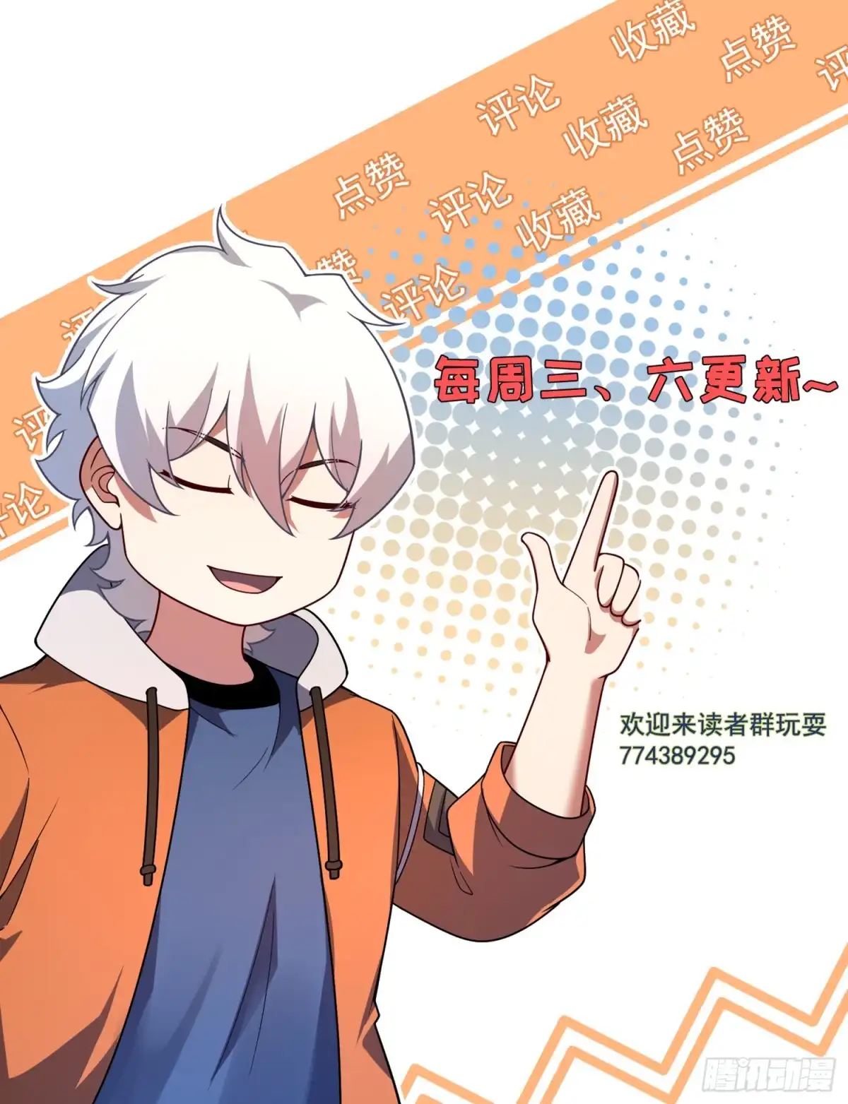 第60页