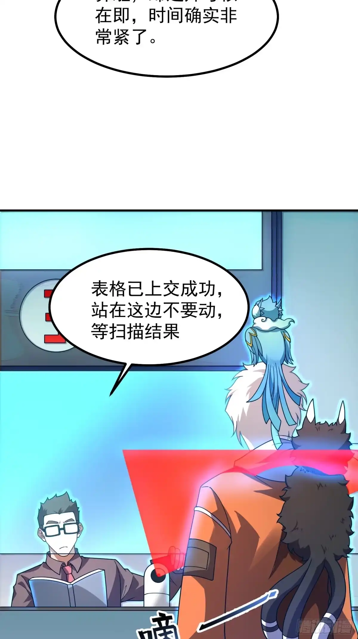 第55页