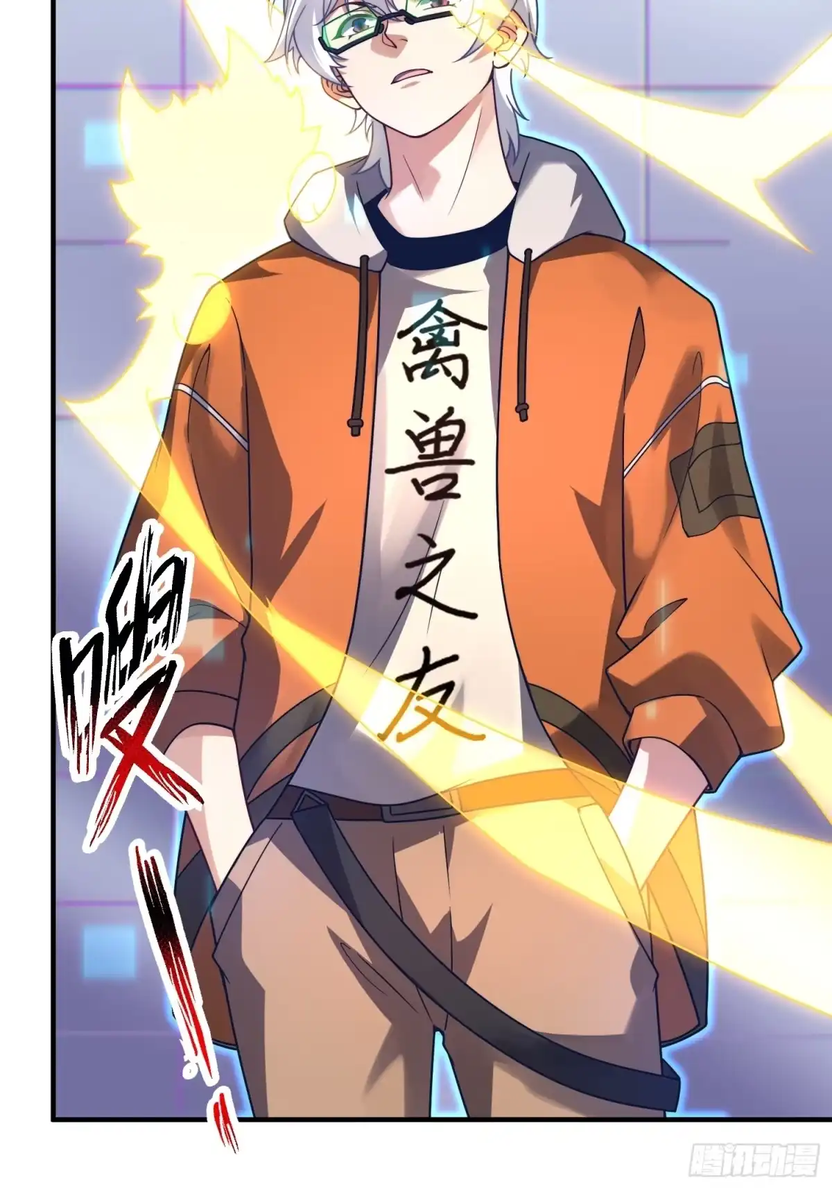 第26页