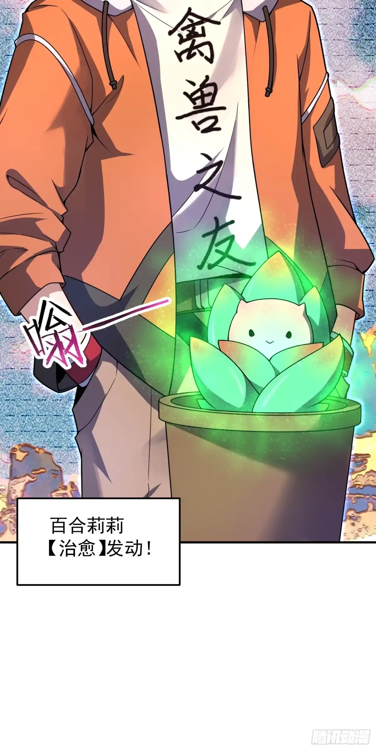 第46页