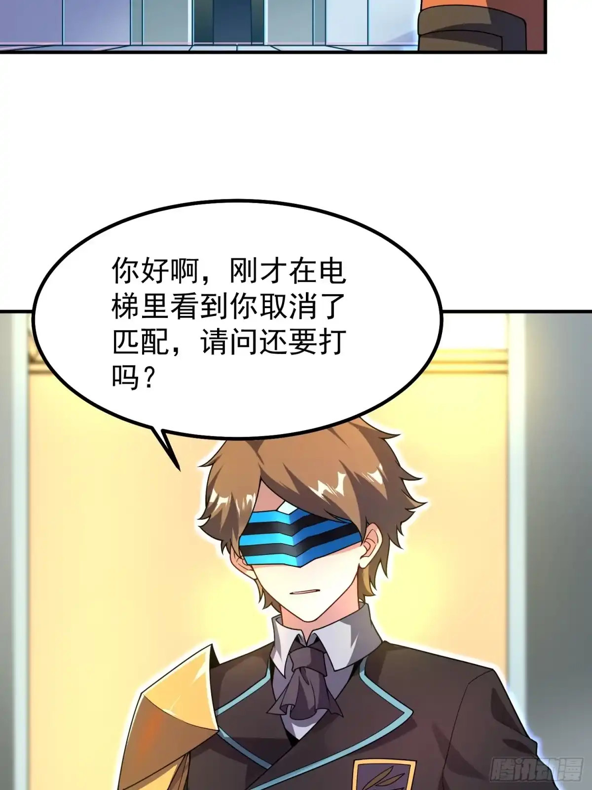 第61页