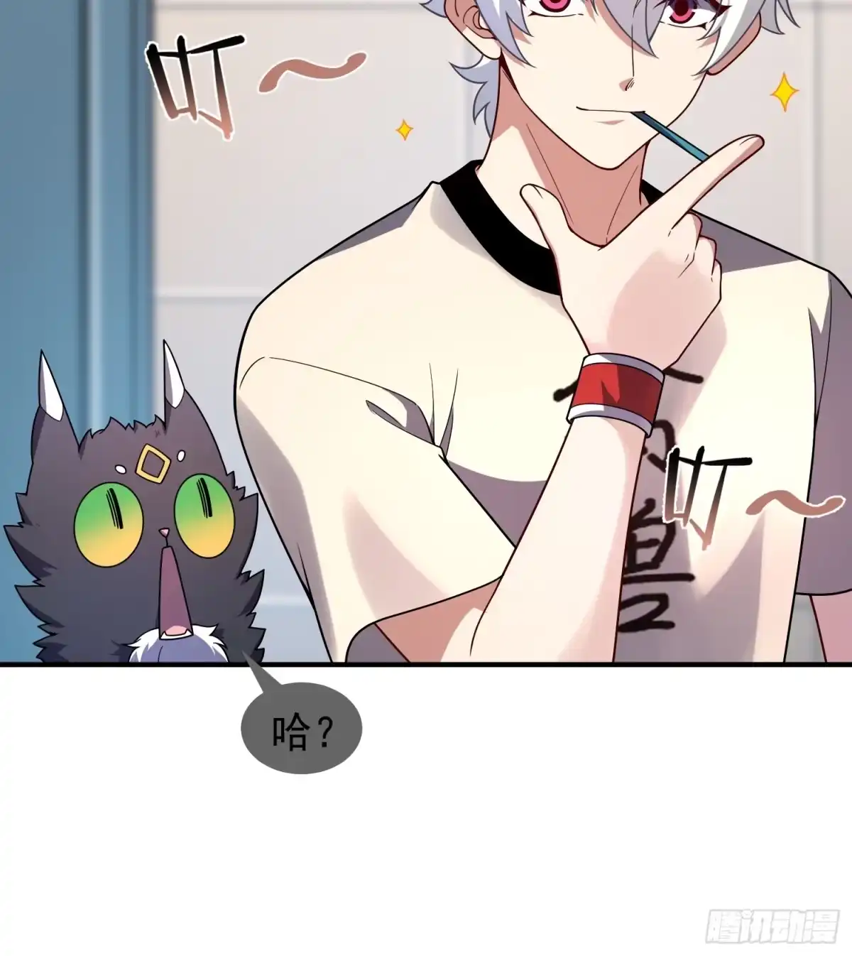第57页
