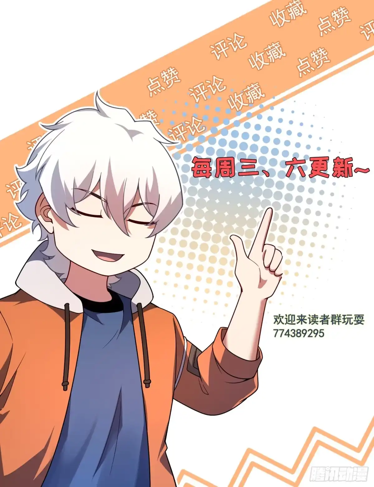 第69页