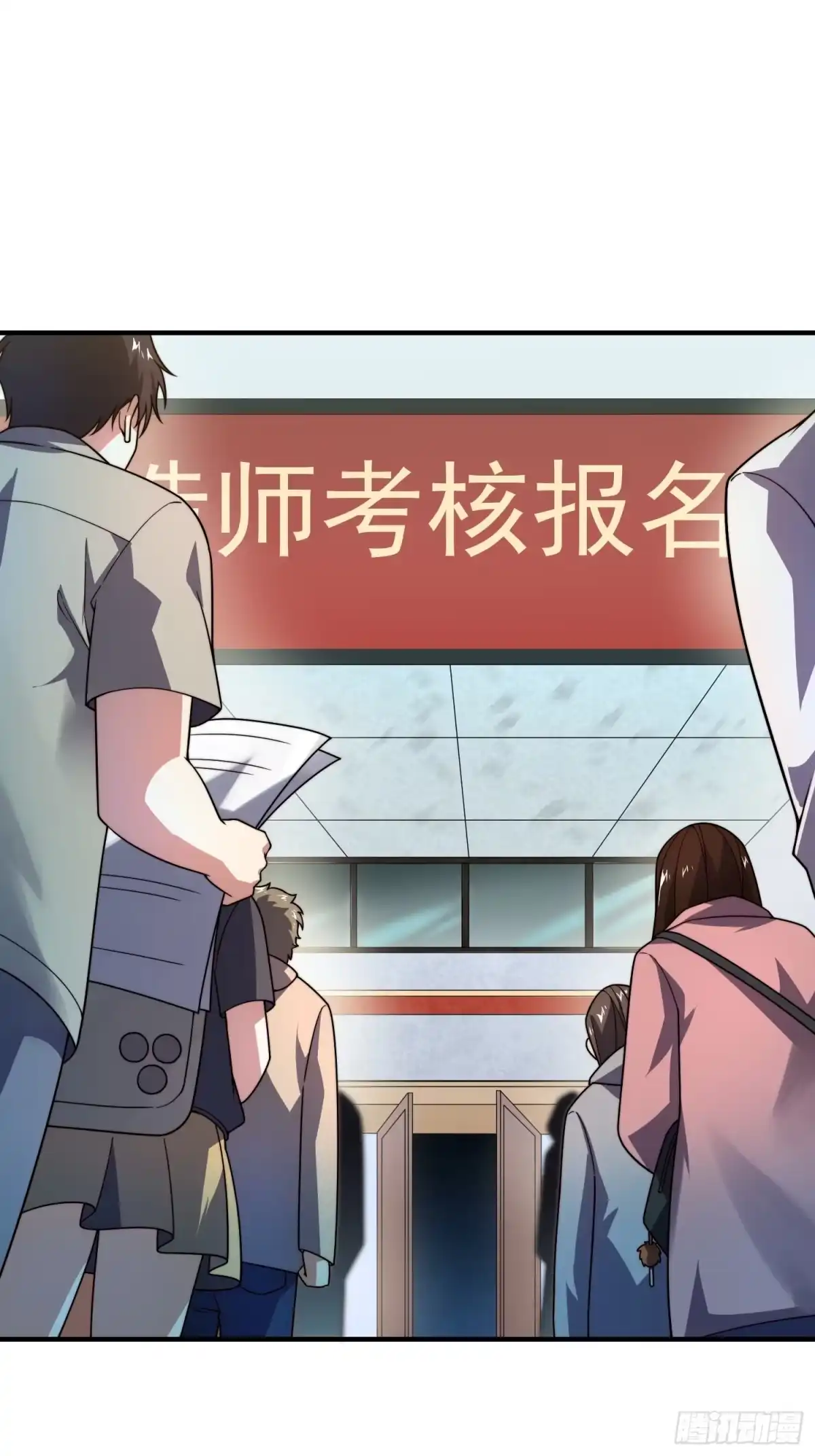 第55页