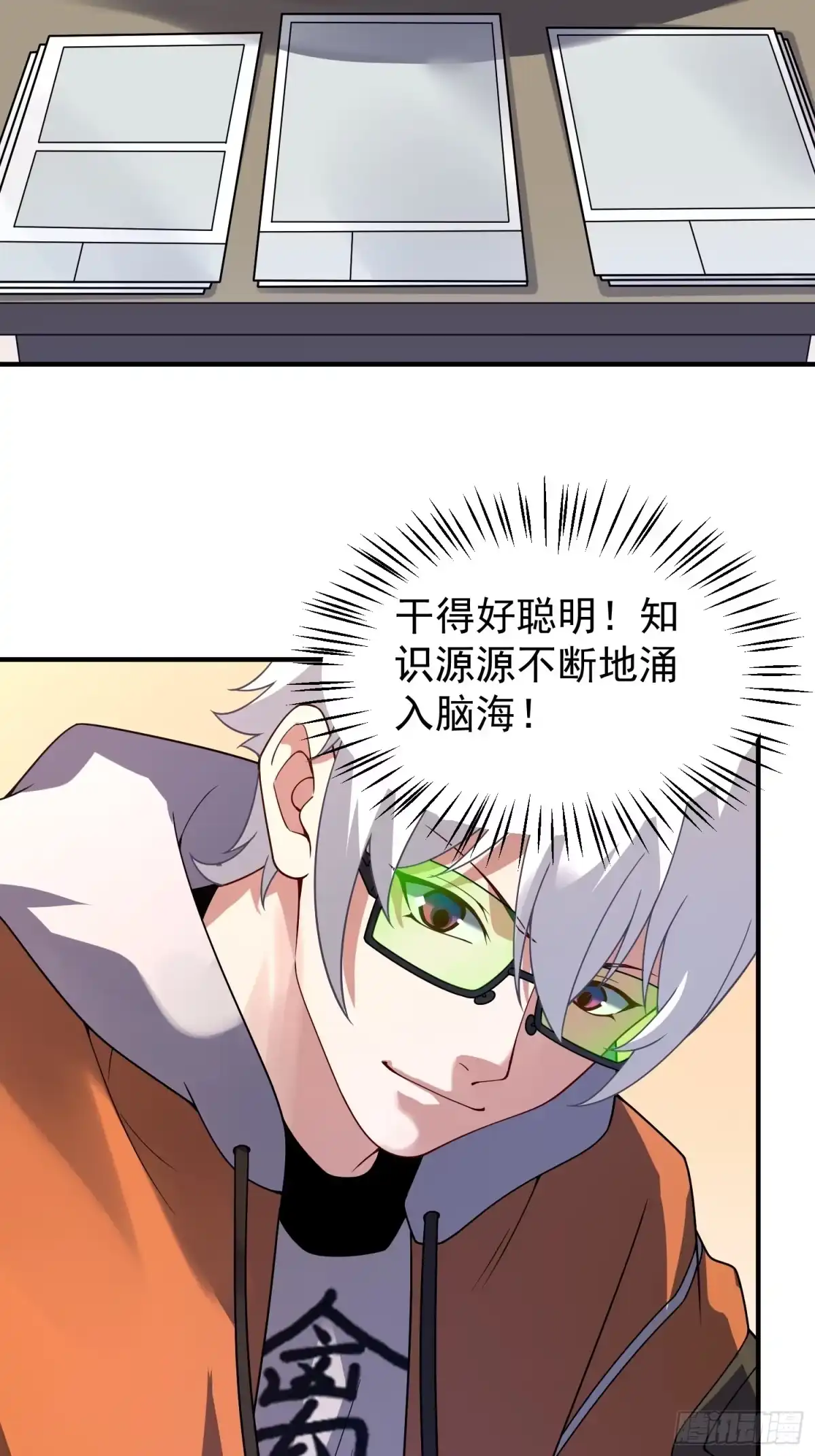 第59页