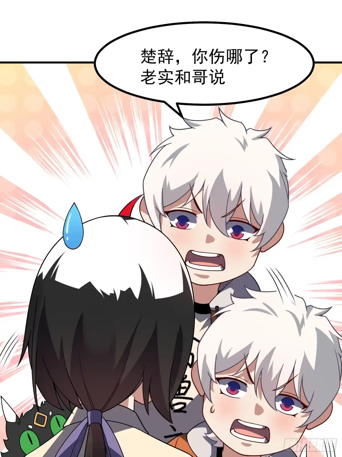 第51页