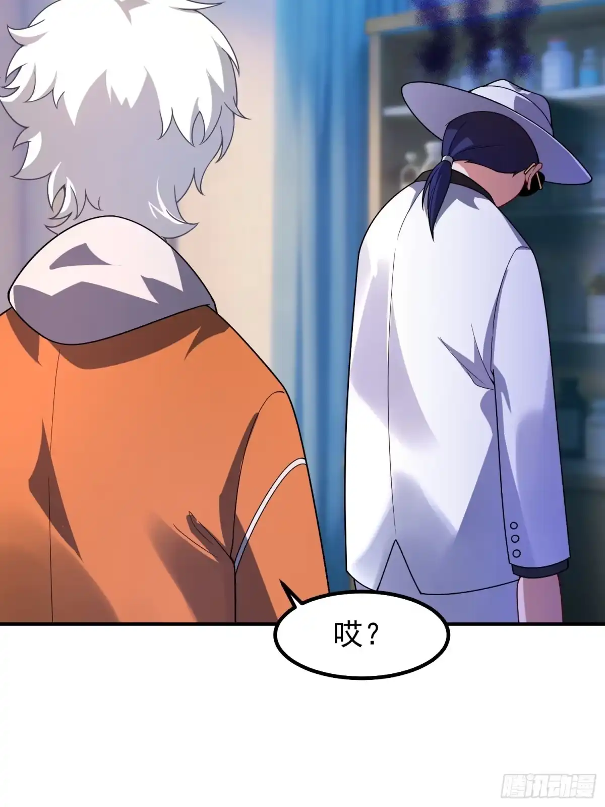 第62页