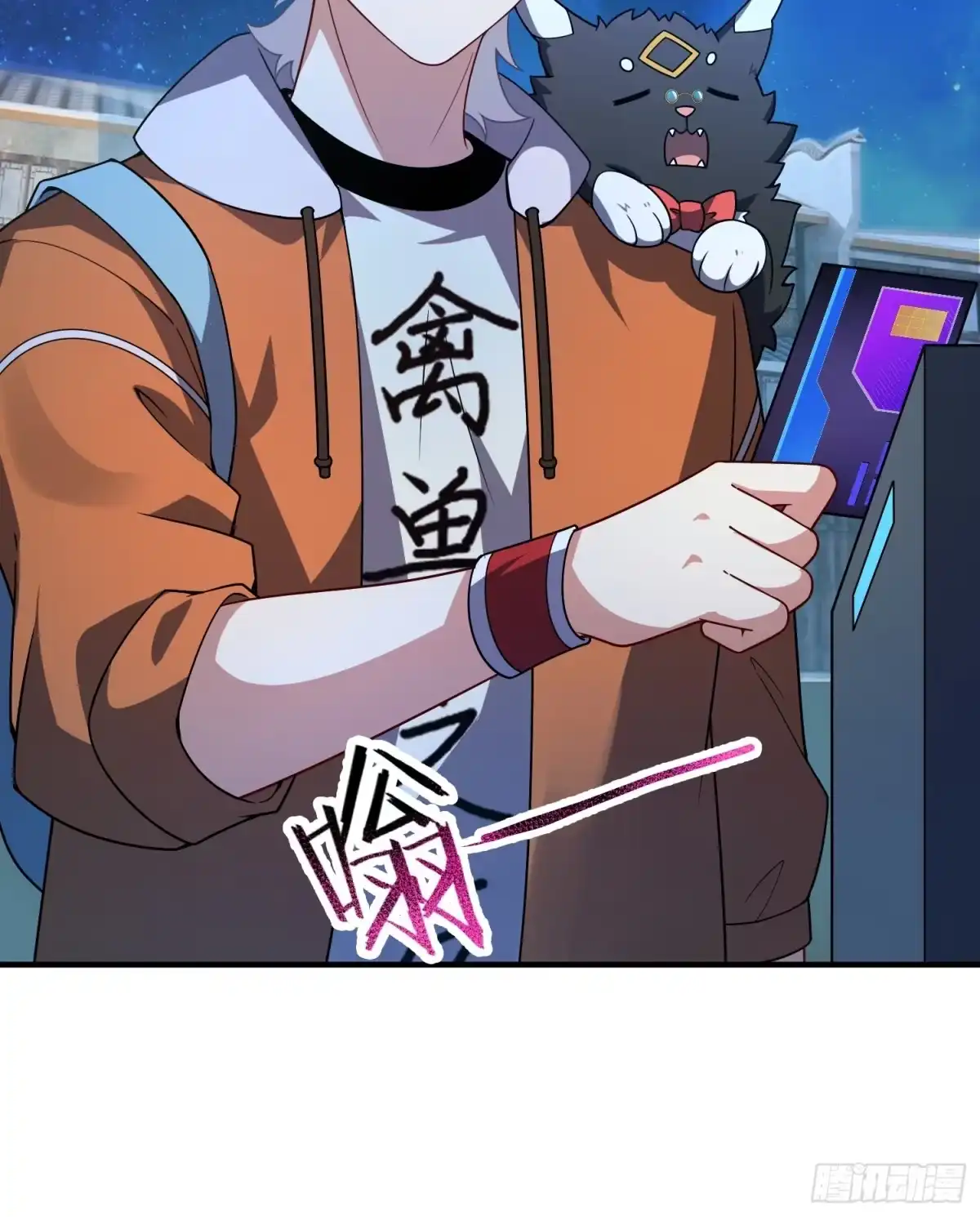 第45页