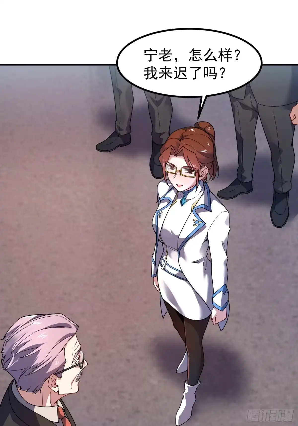 第39页