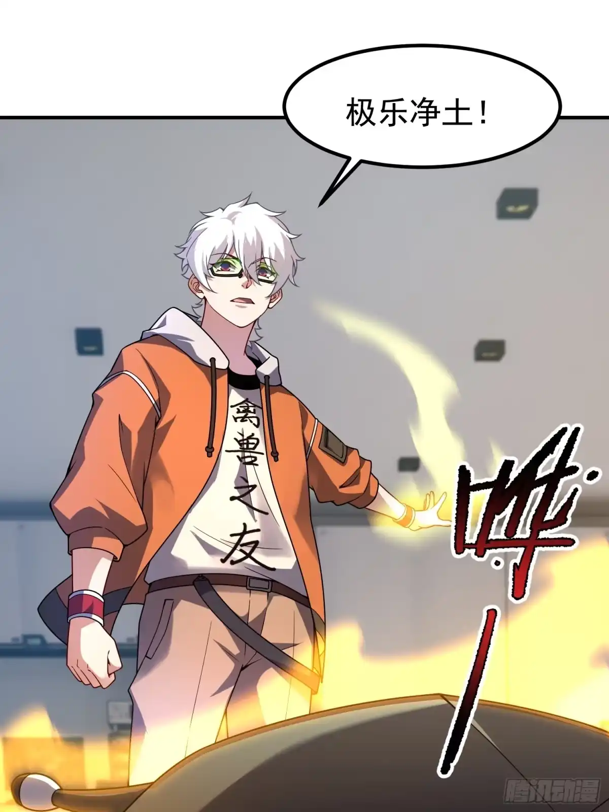 第40页