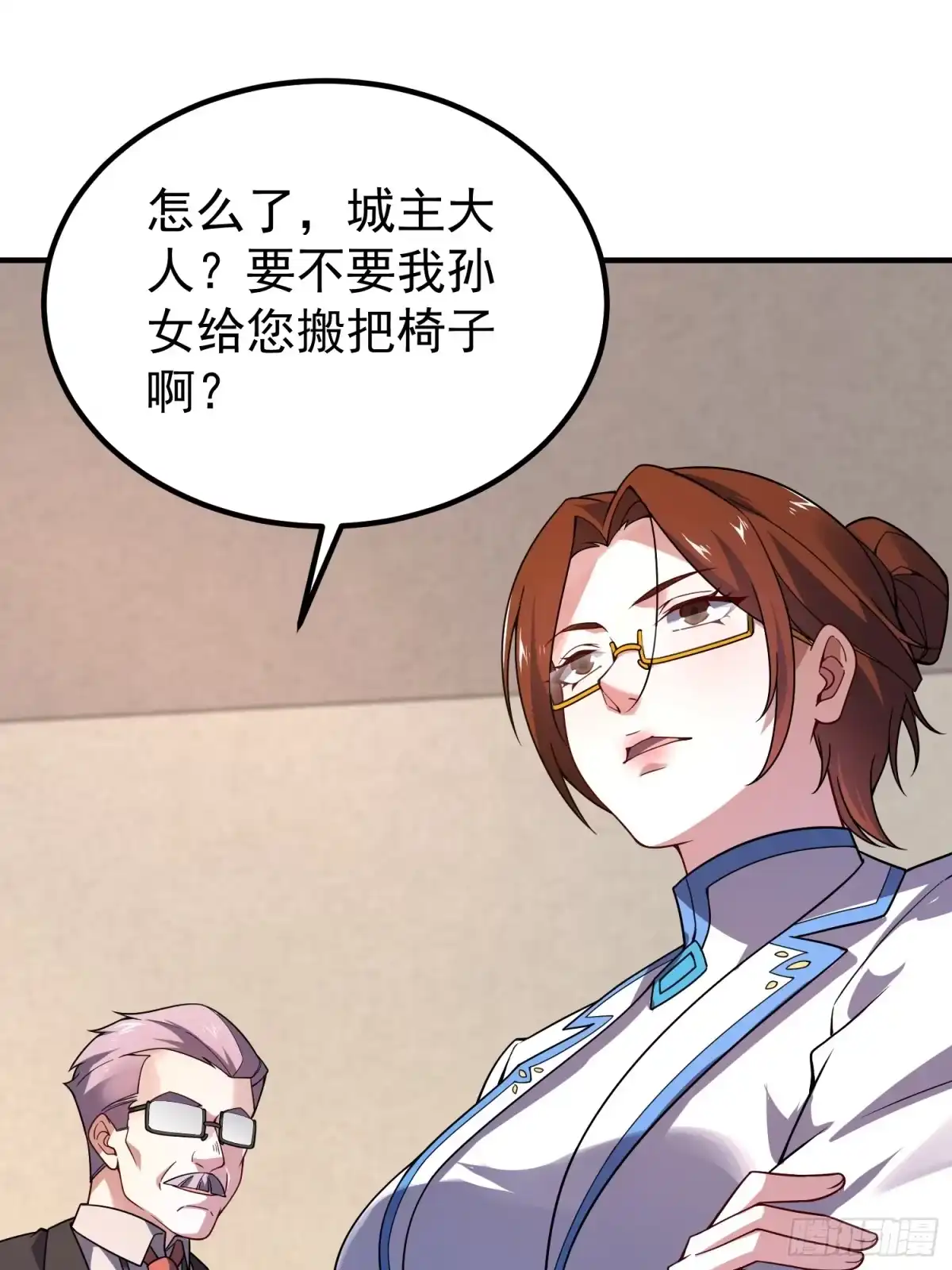 第47页