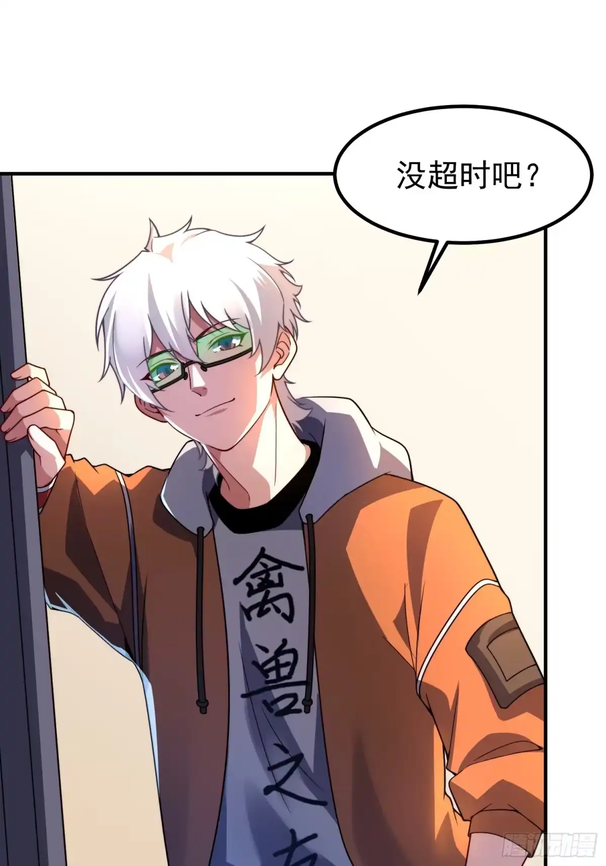 第56页
