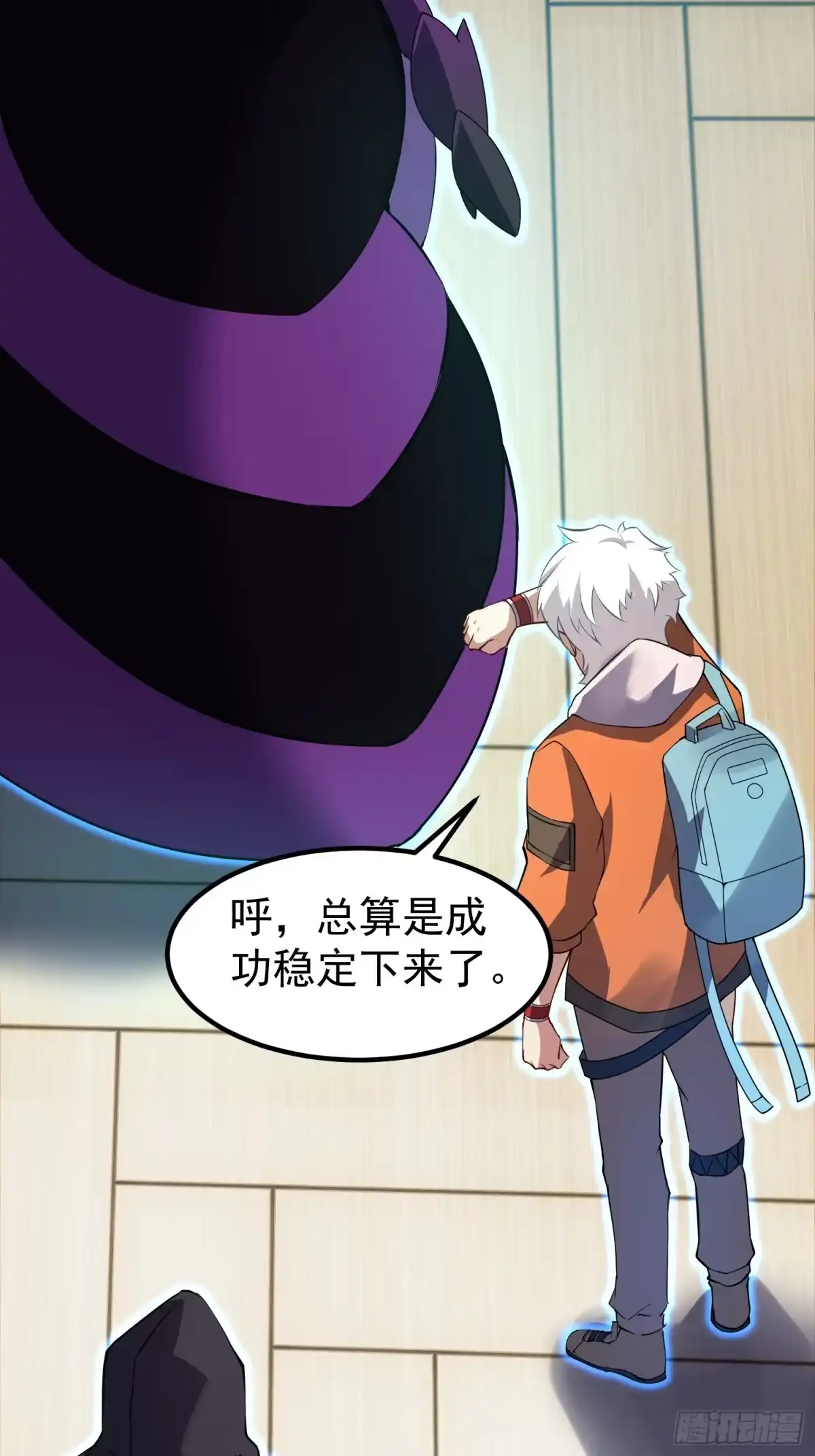 第54页