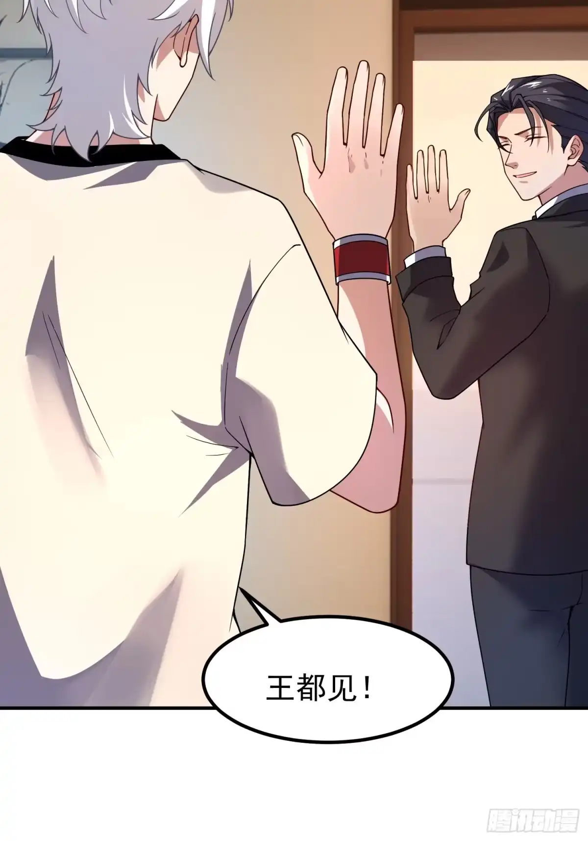 第49页