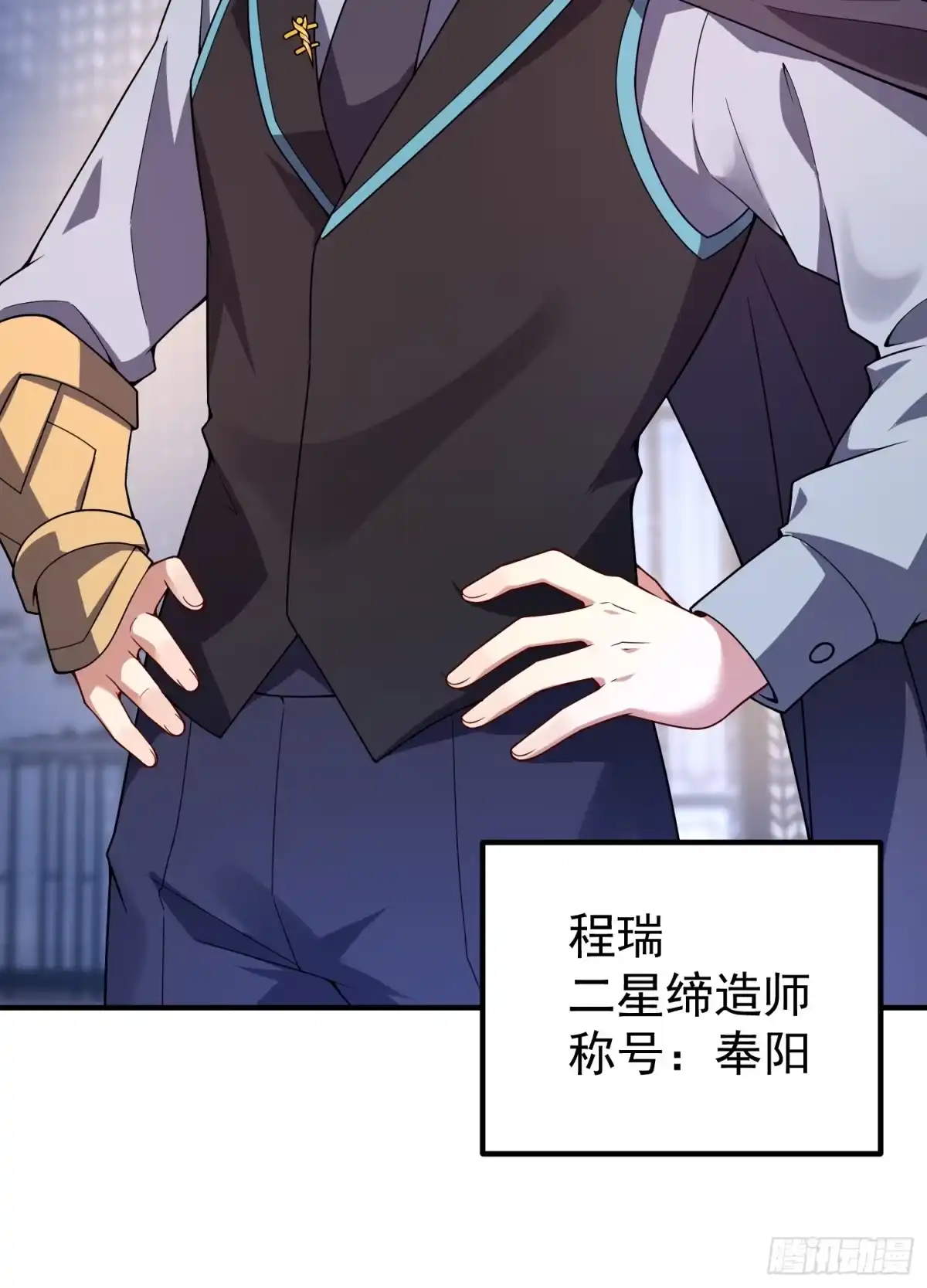 第65页