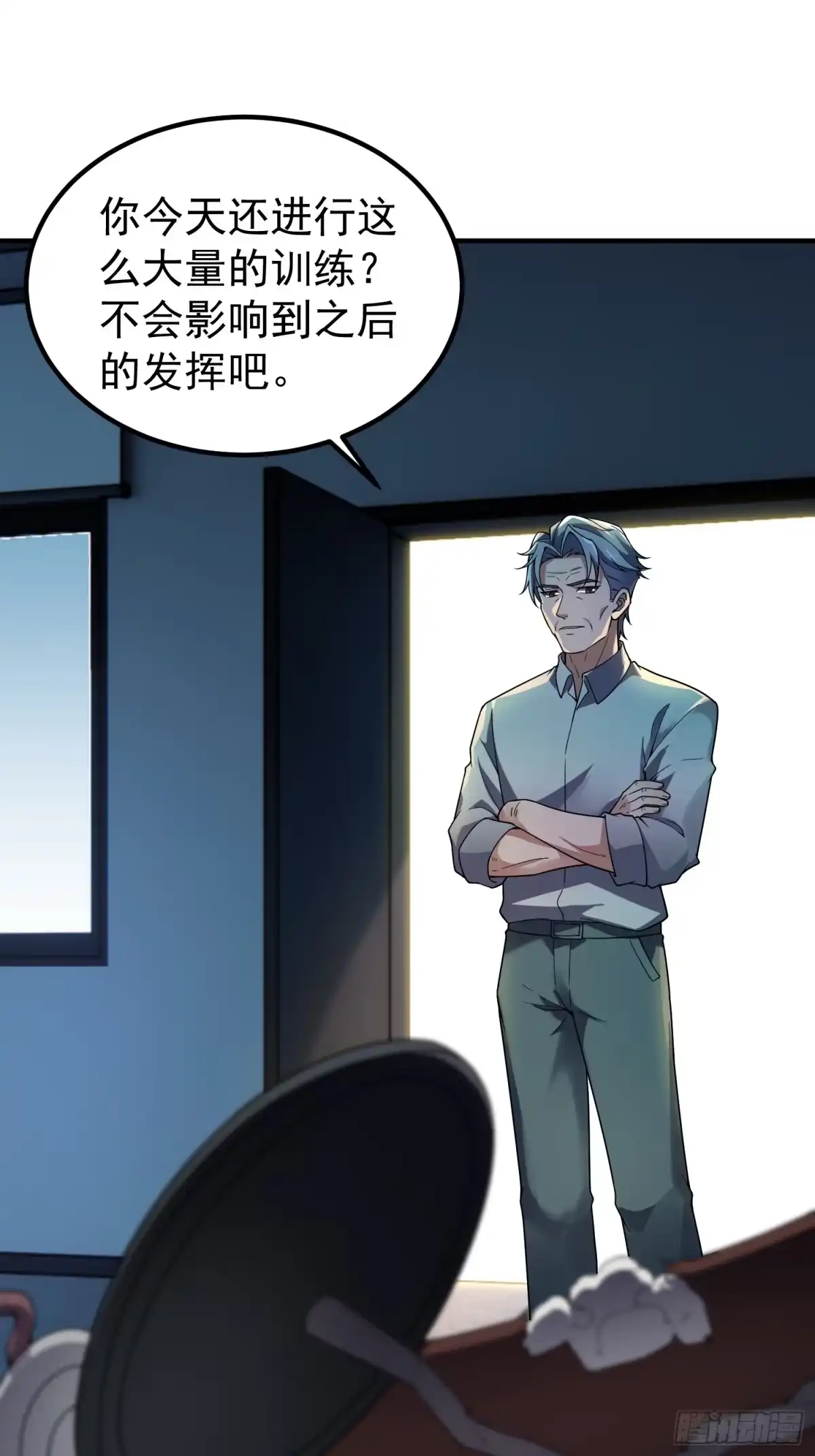 第61页