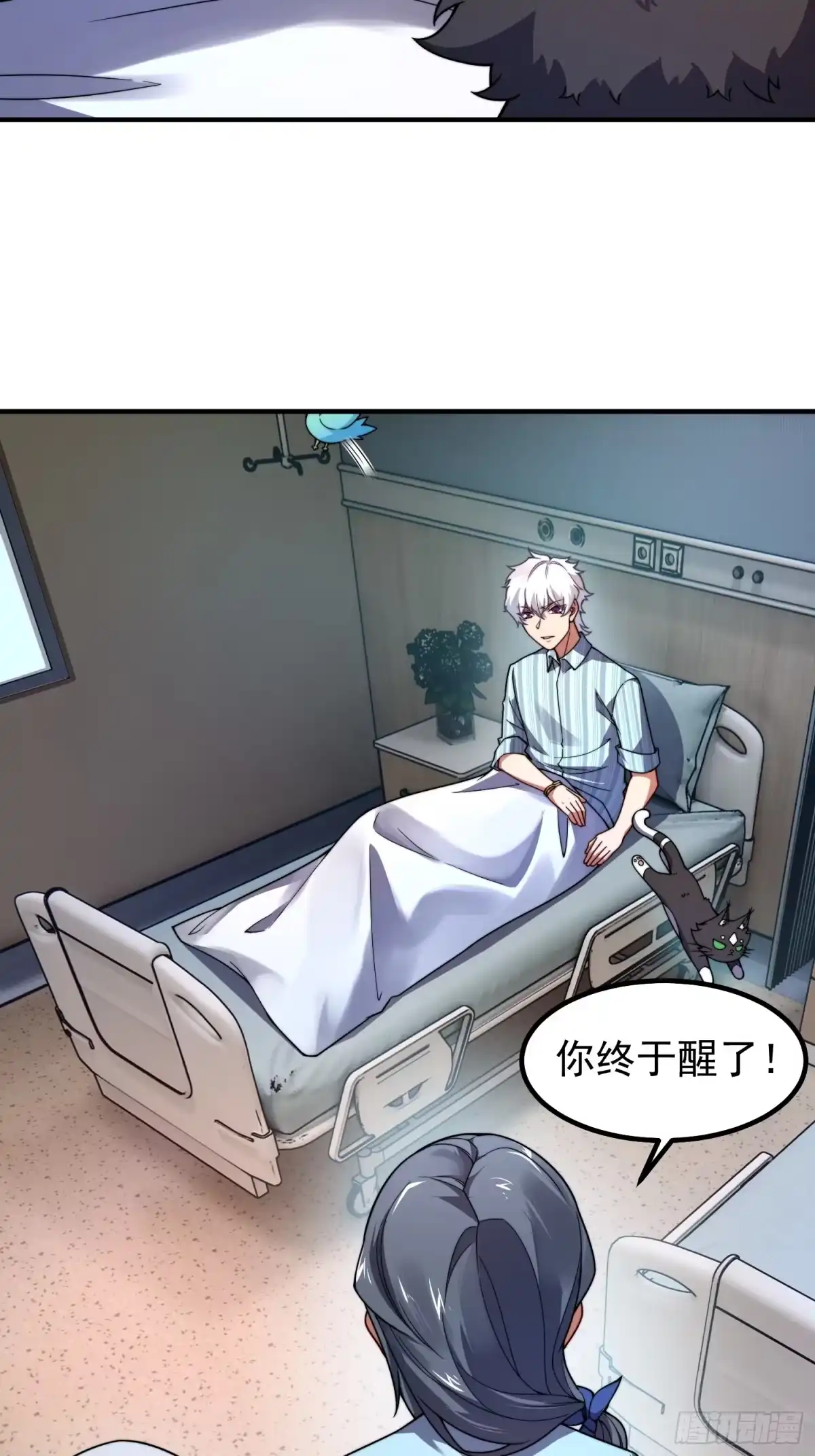 第58页