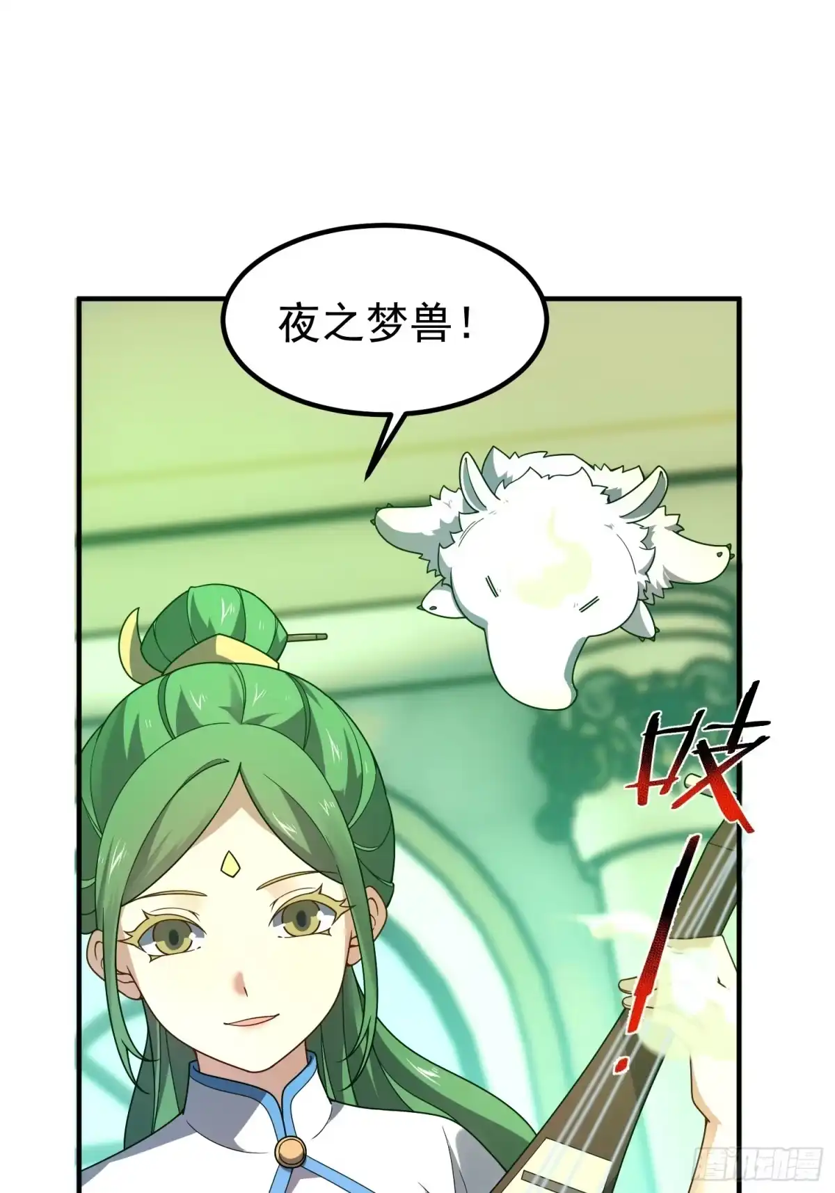 第47页