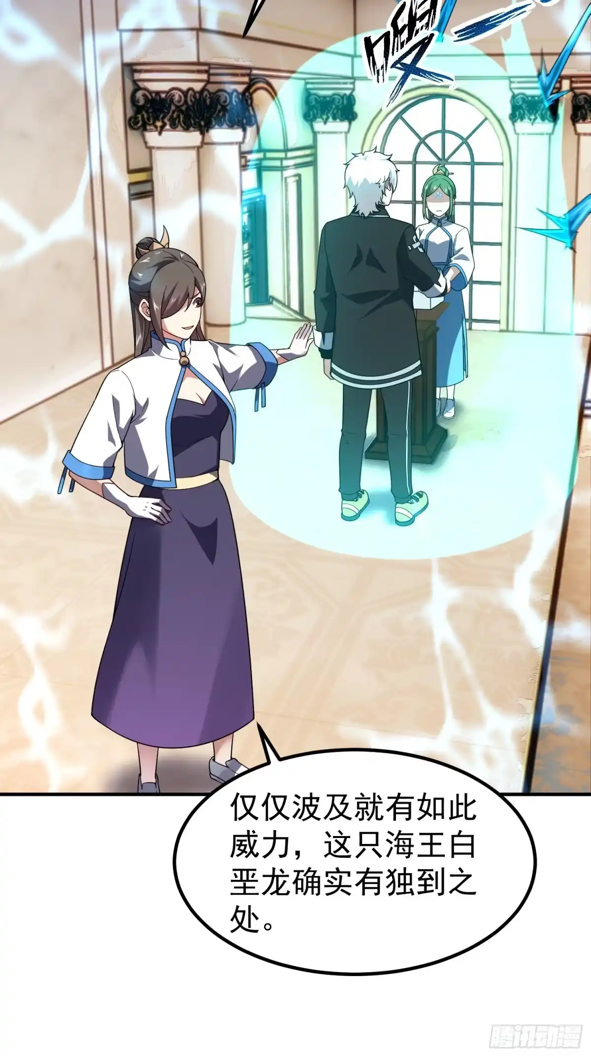 第55页