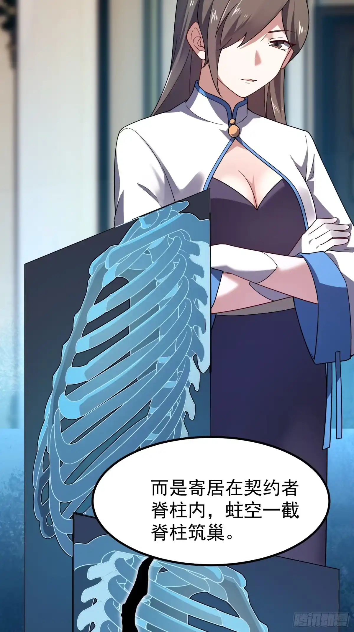 第43页