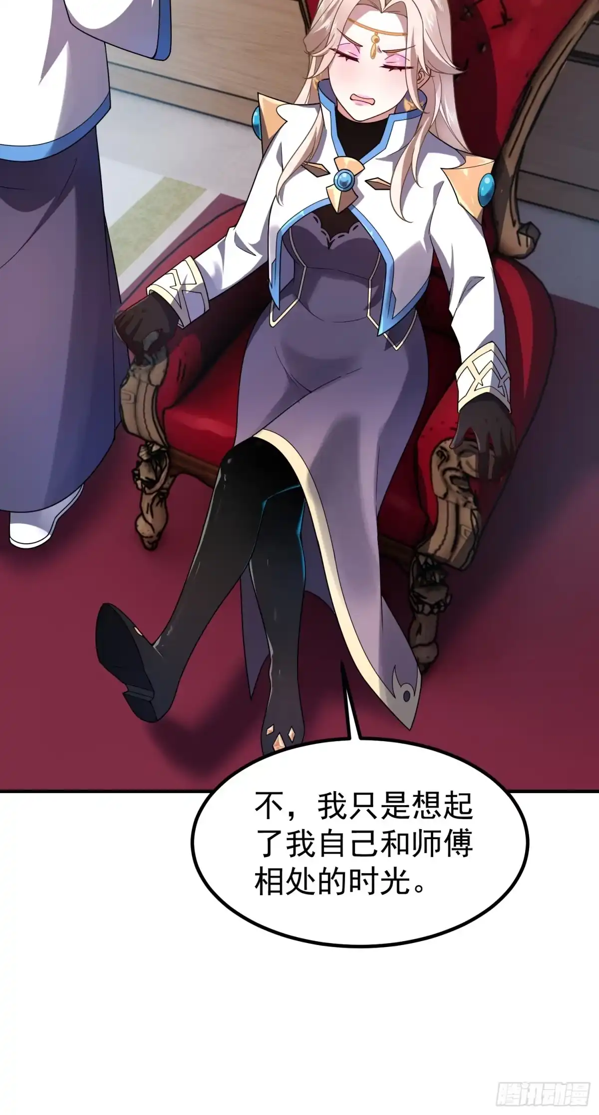第51页