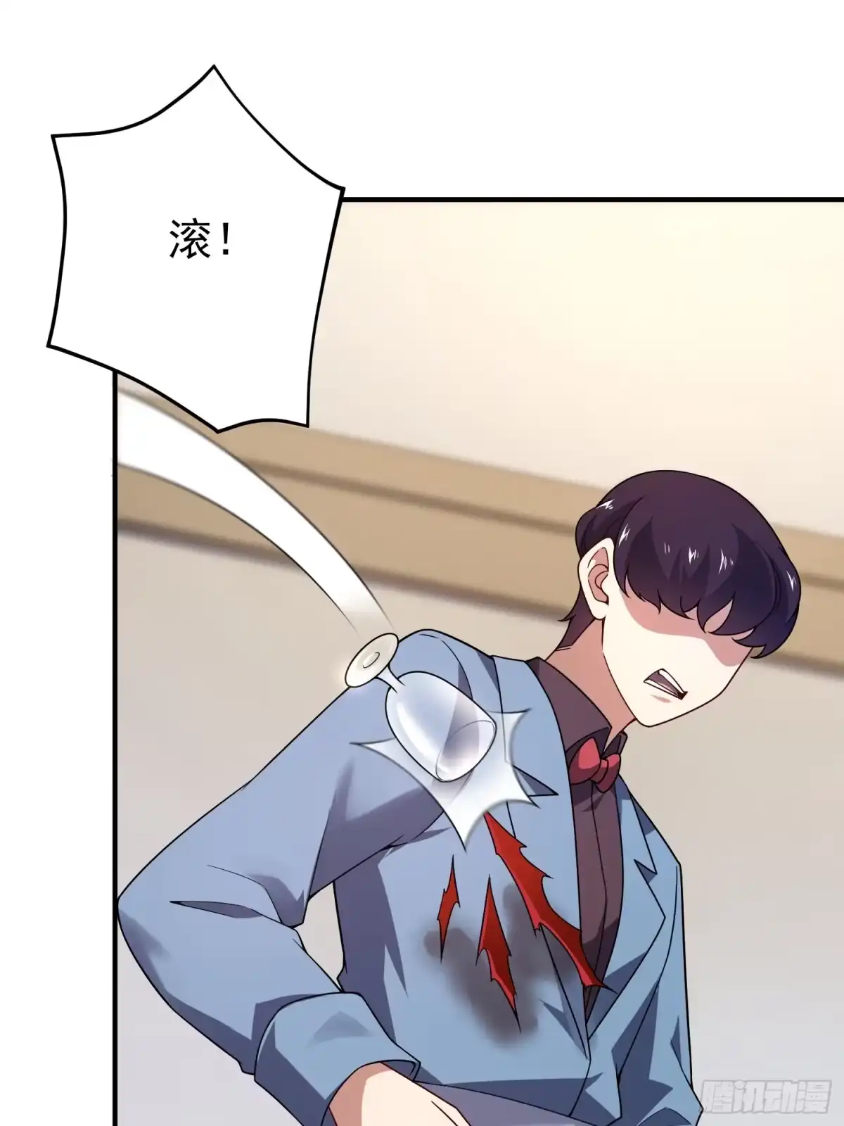 第41页