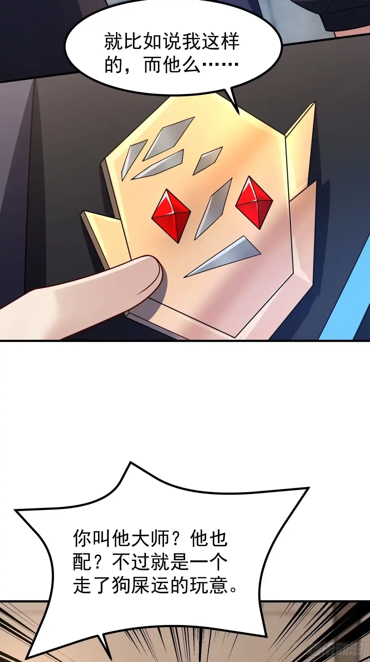 第95页