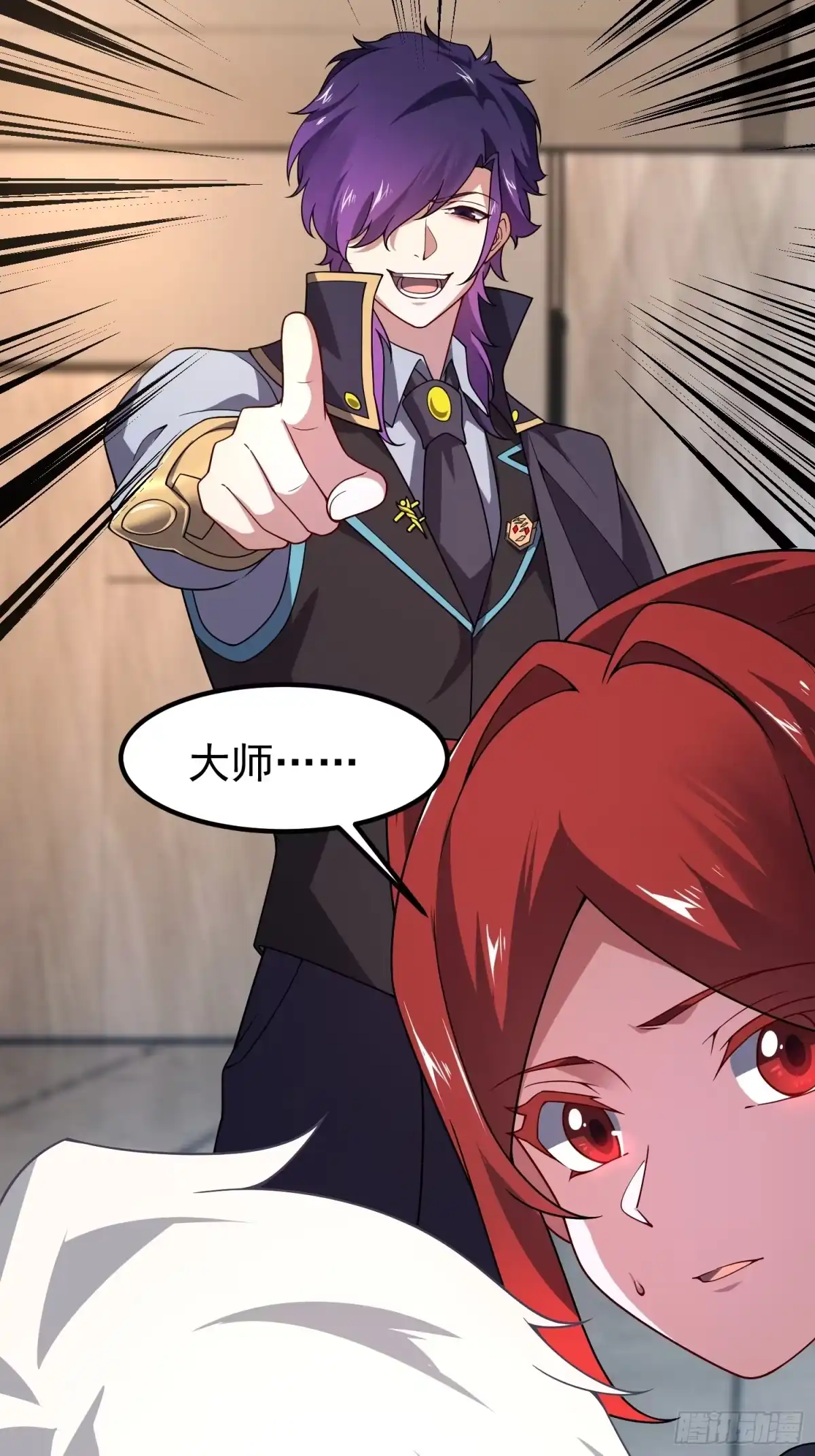 第97页