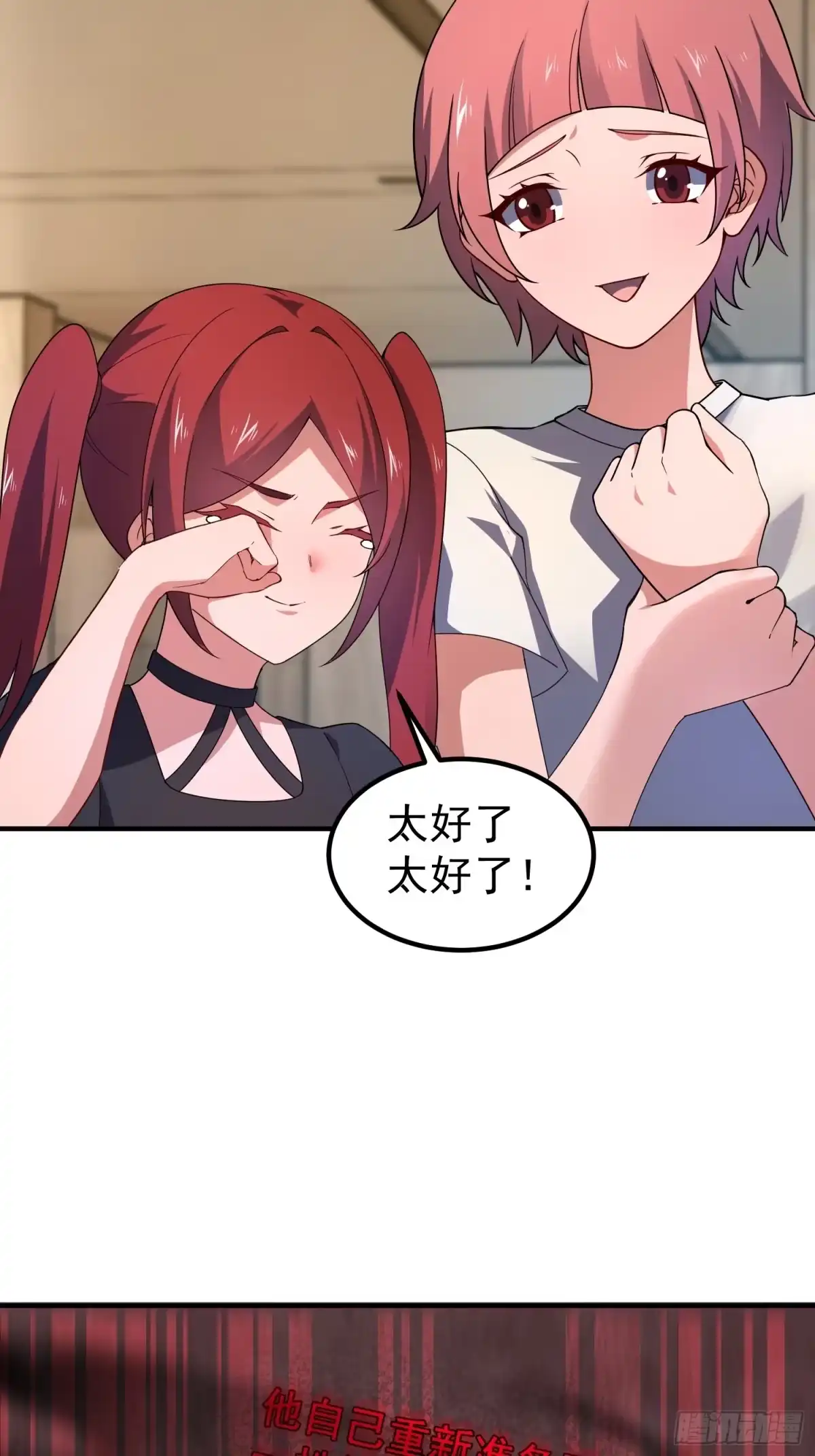 第125页