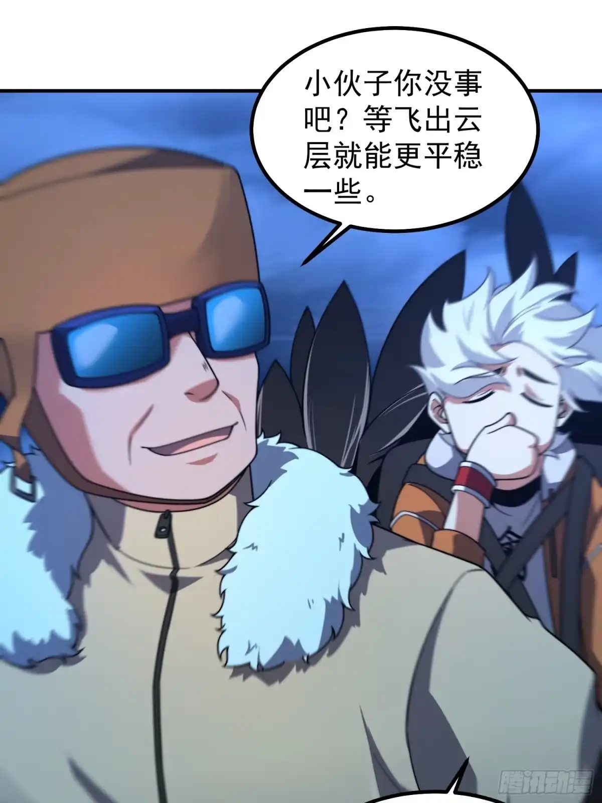 第55页