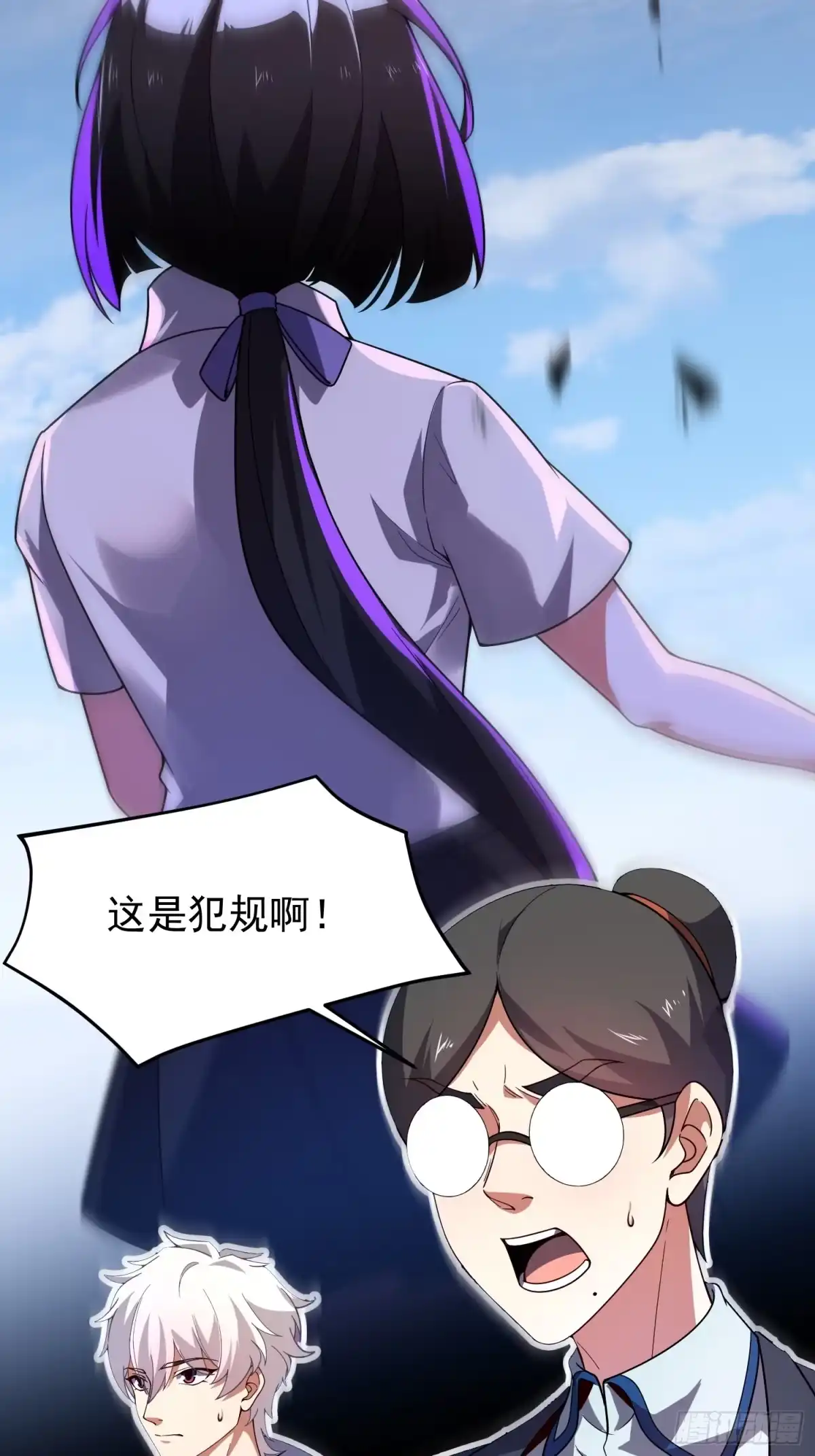 第45页