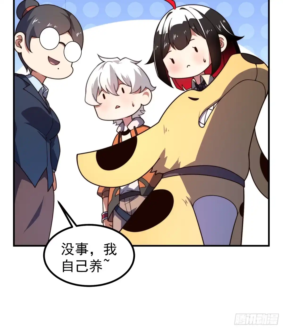 第62页