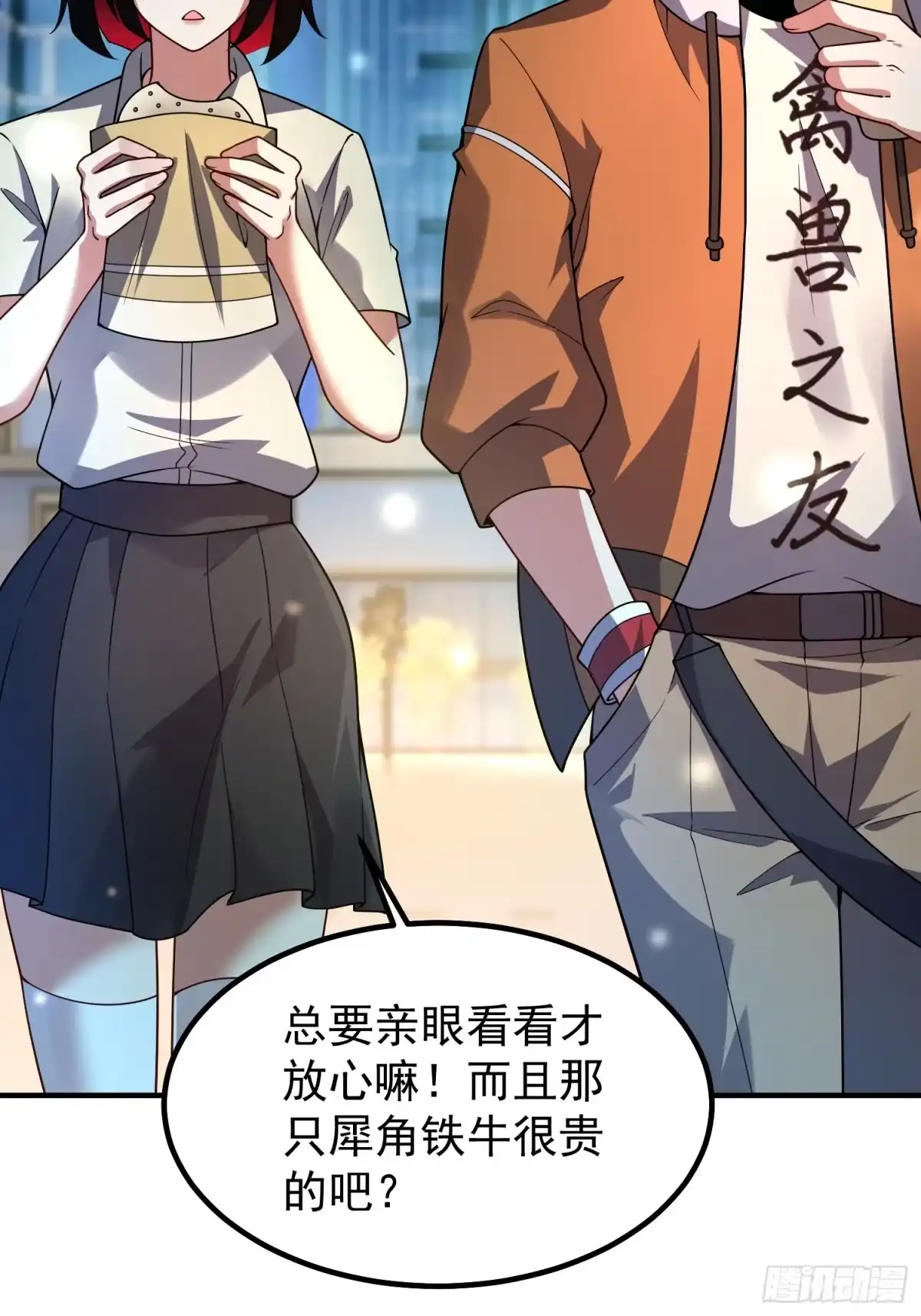 第64页