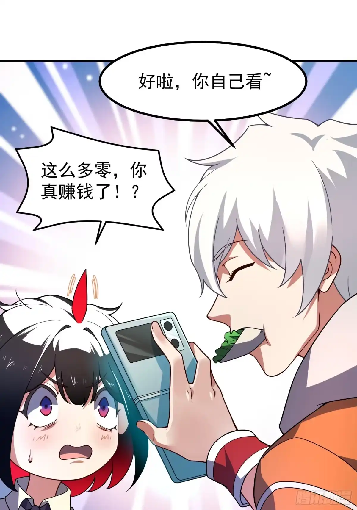 第65页
