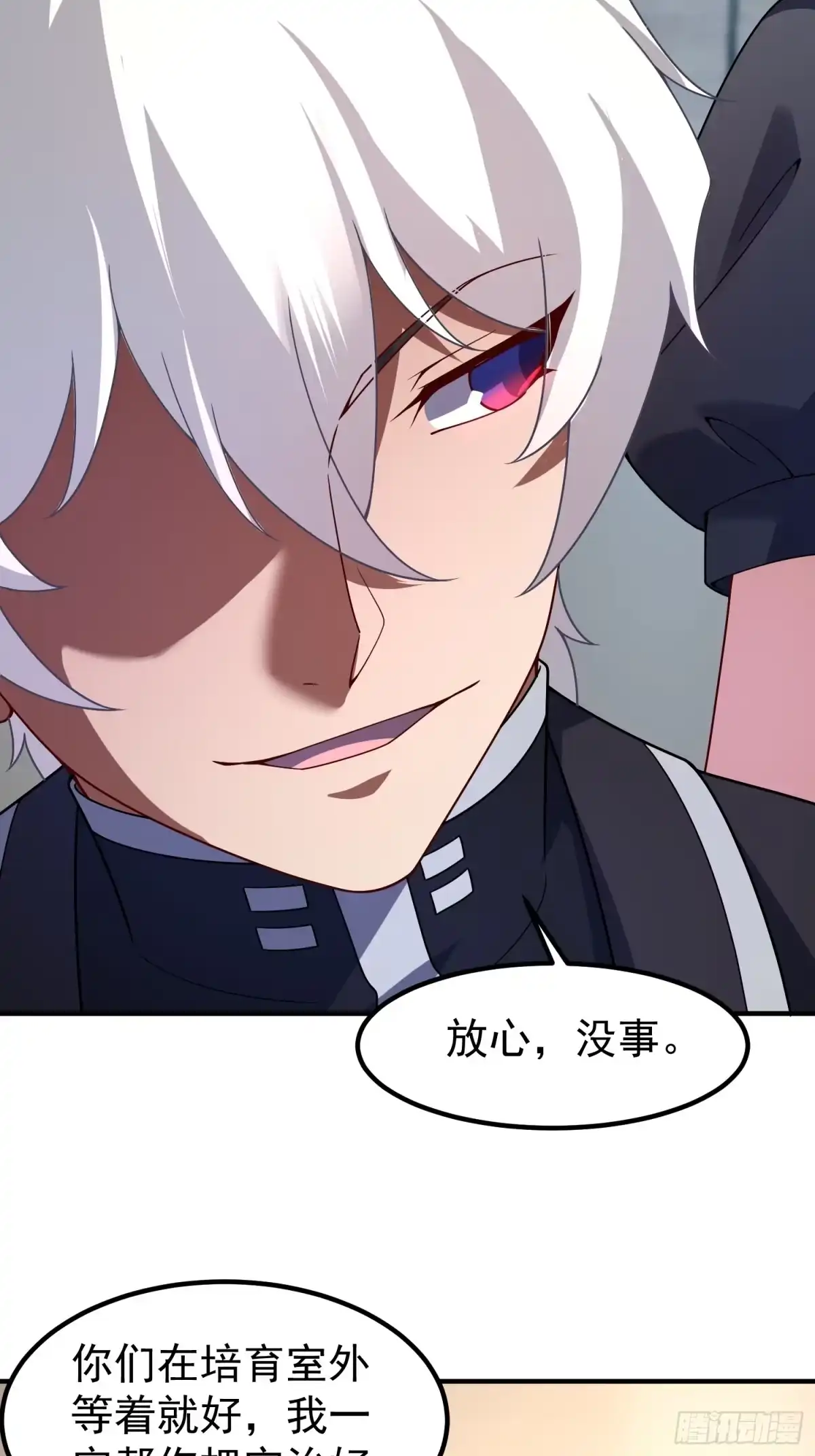 第100页