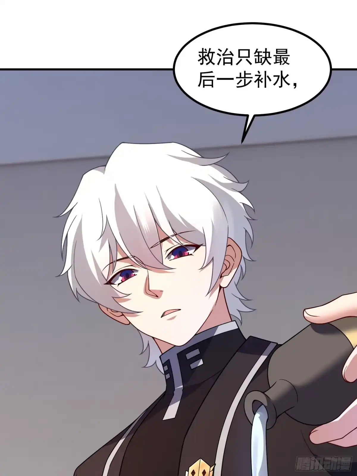 第114页