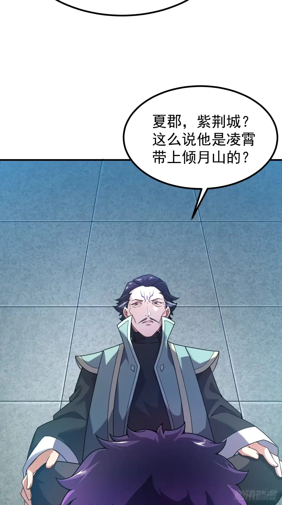 第118页