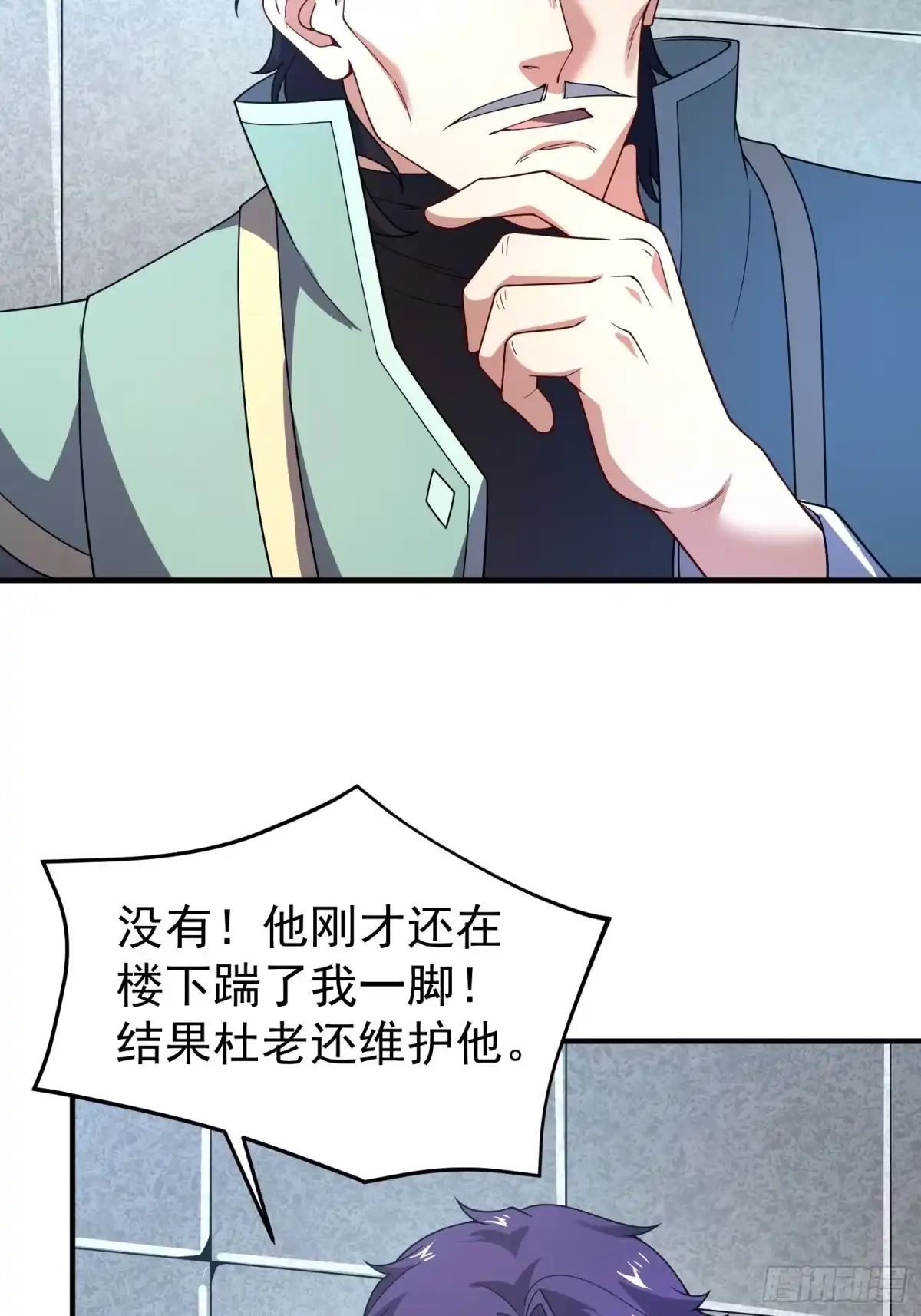 第130页