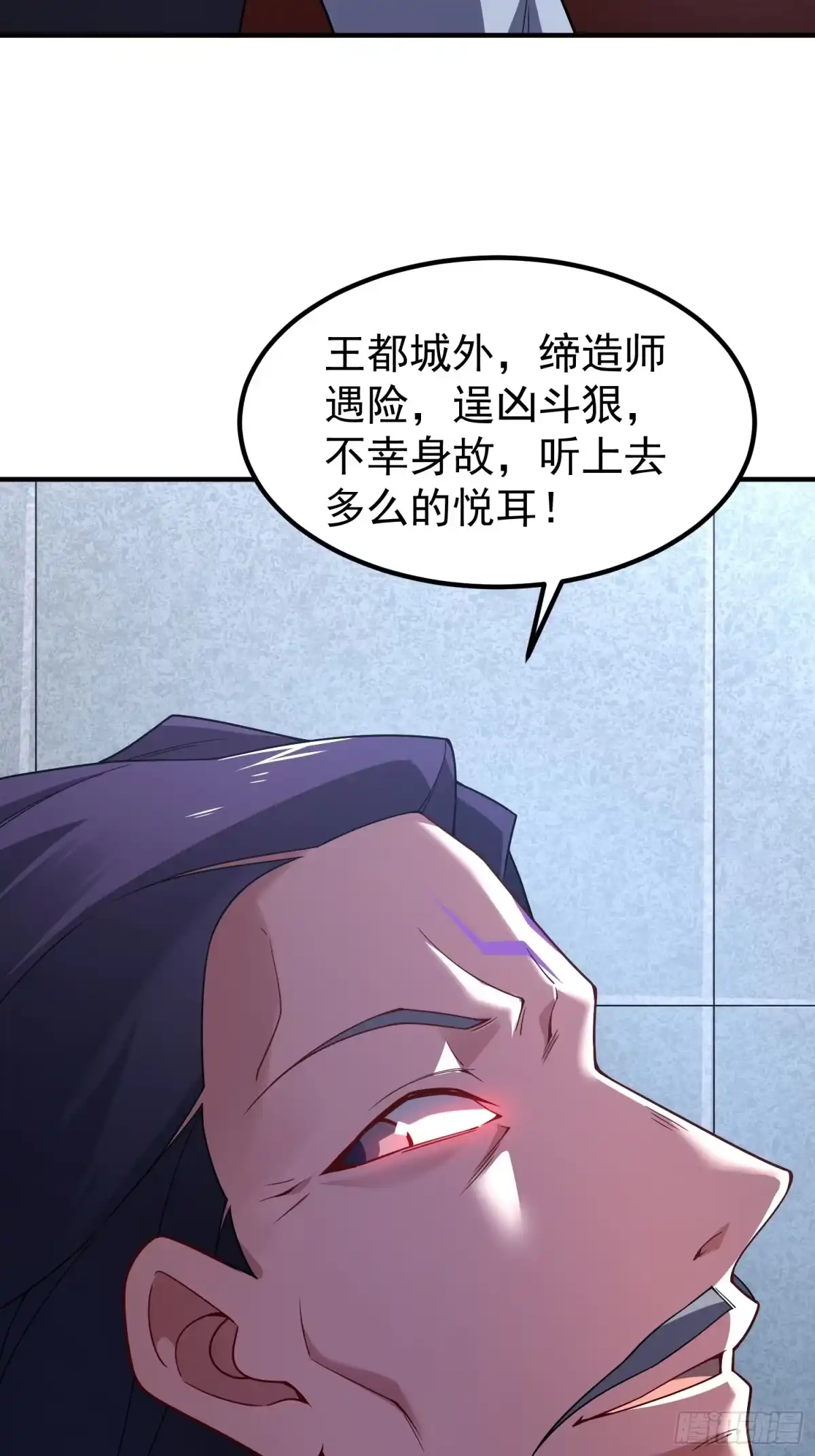 第178页