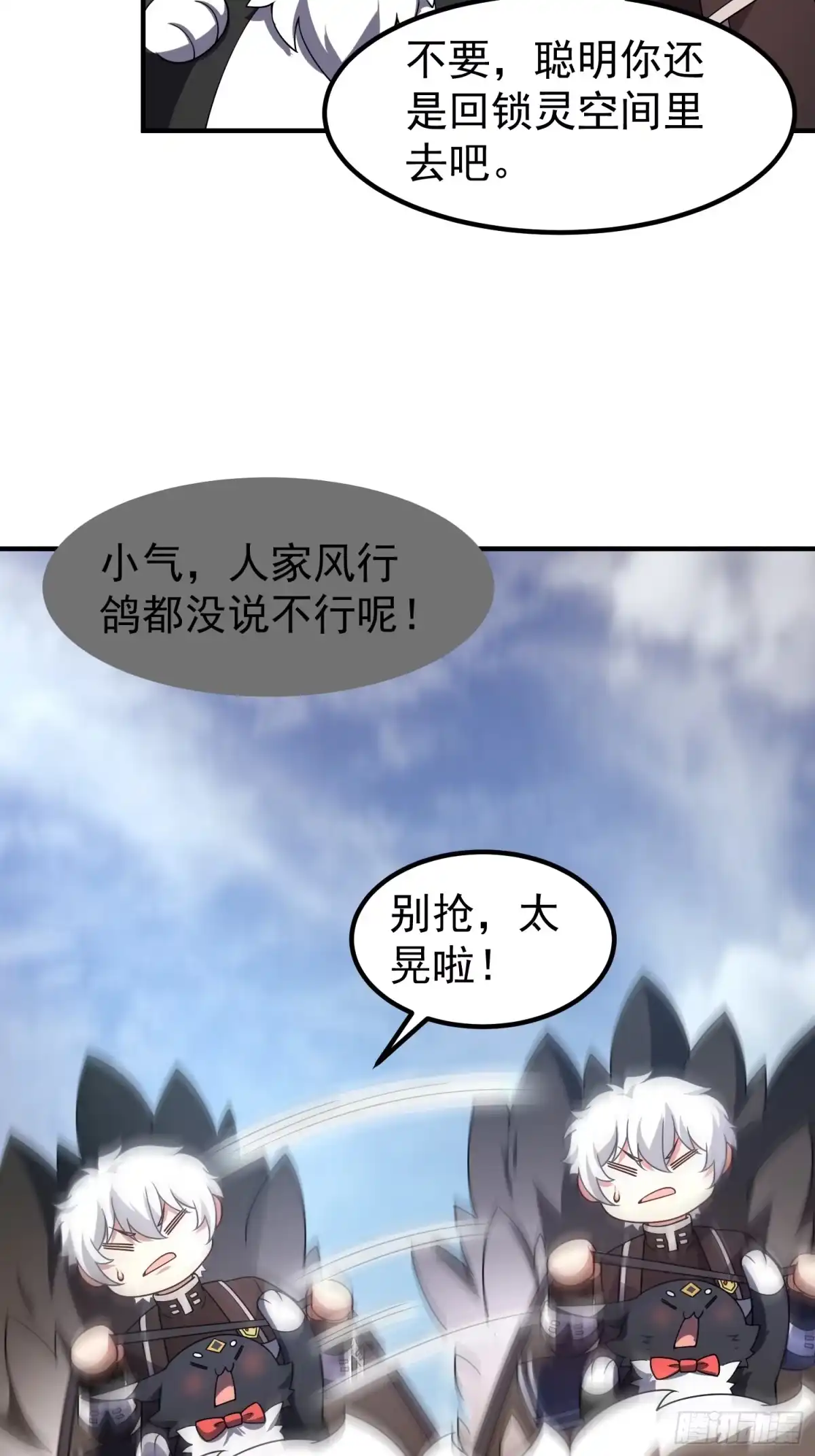 第190页