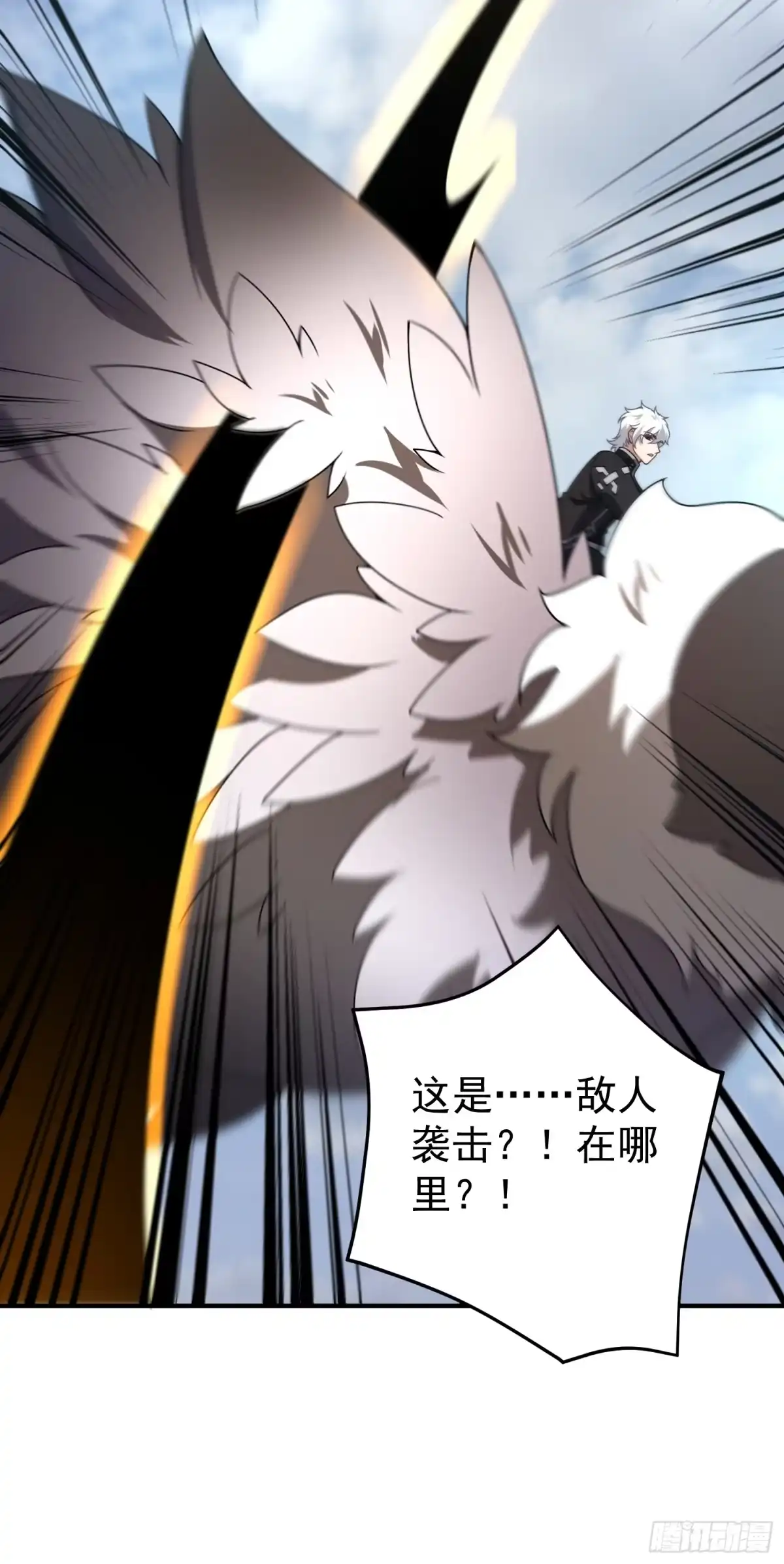 第196页