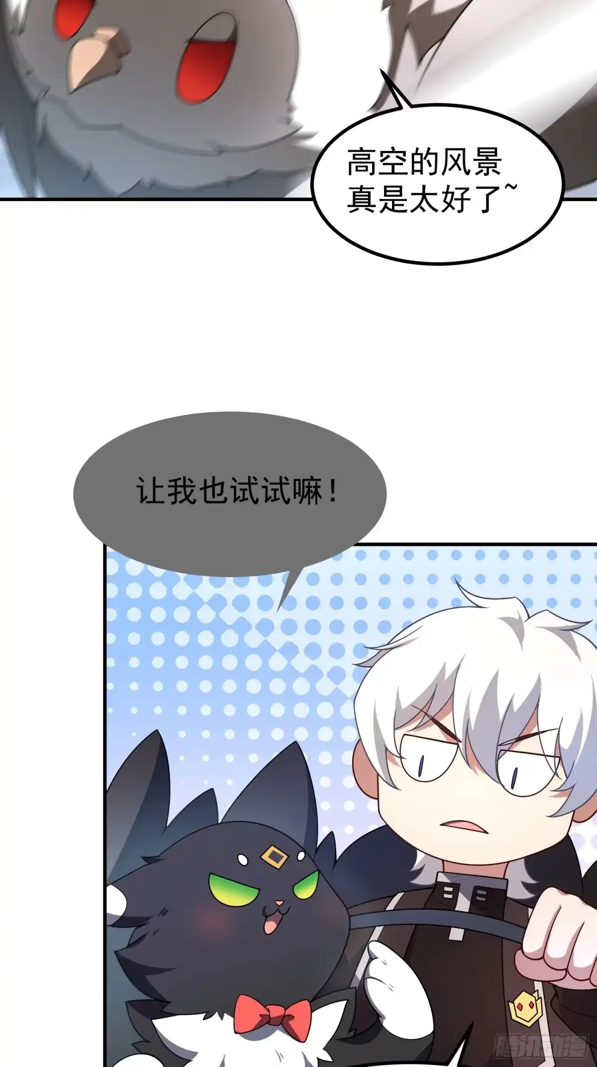 第188页
