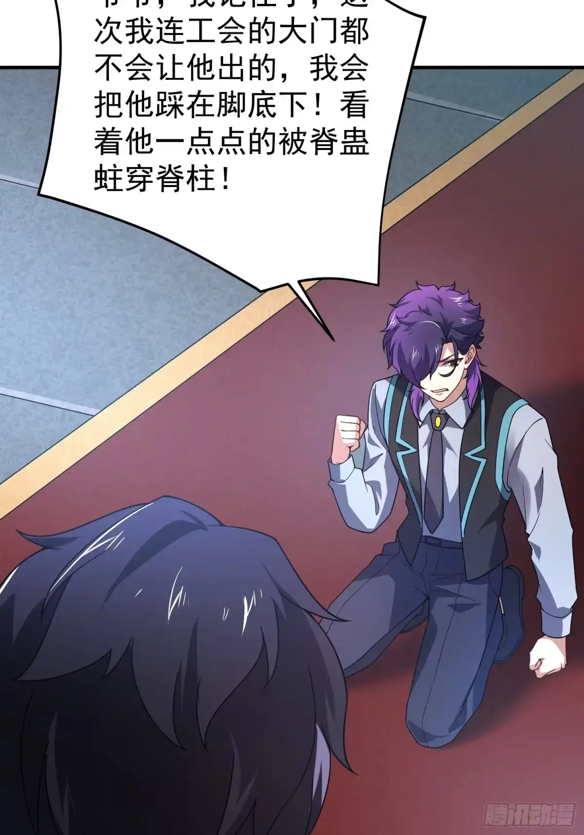第168页