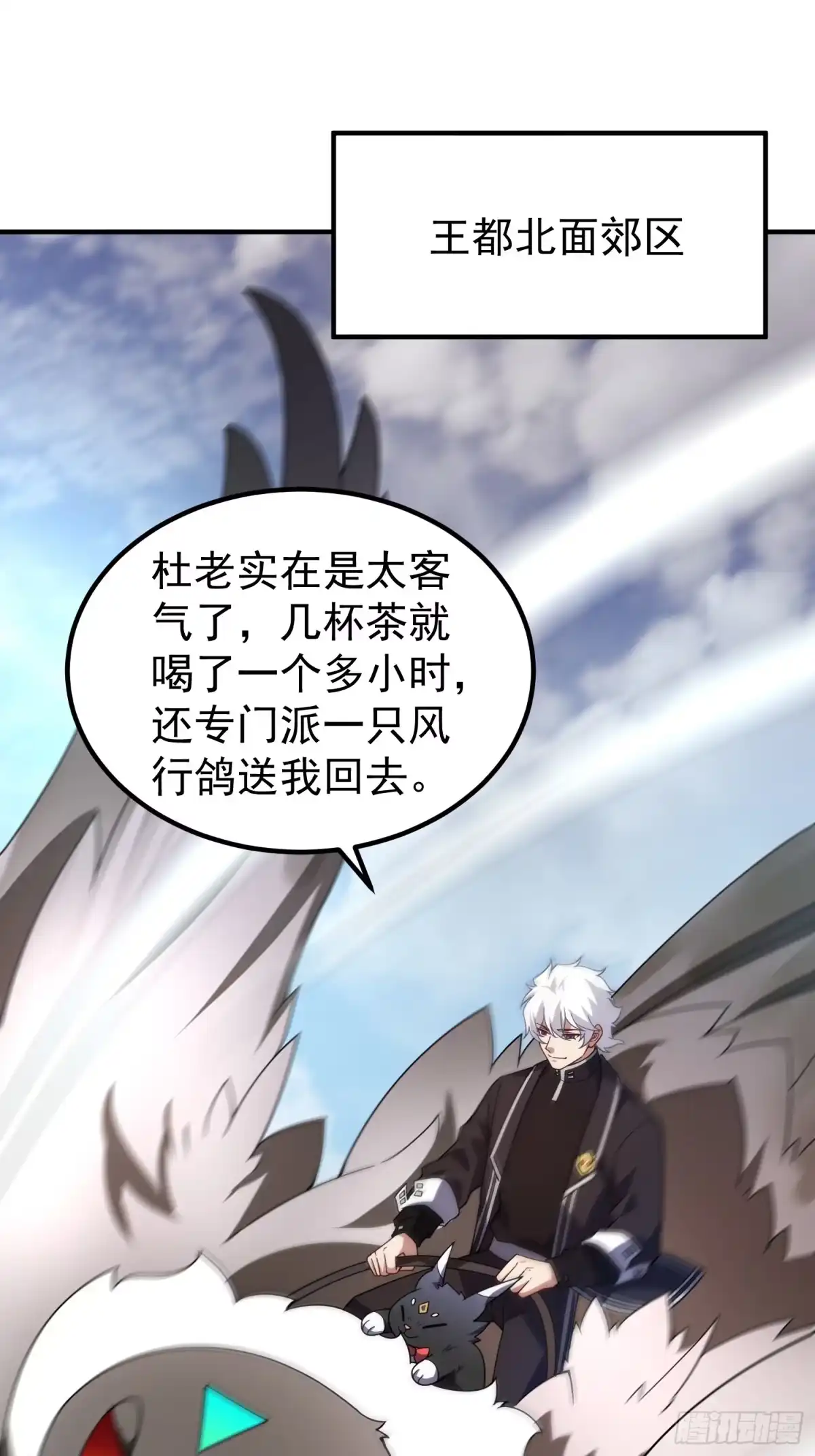 第186页