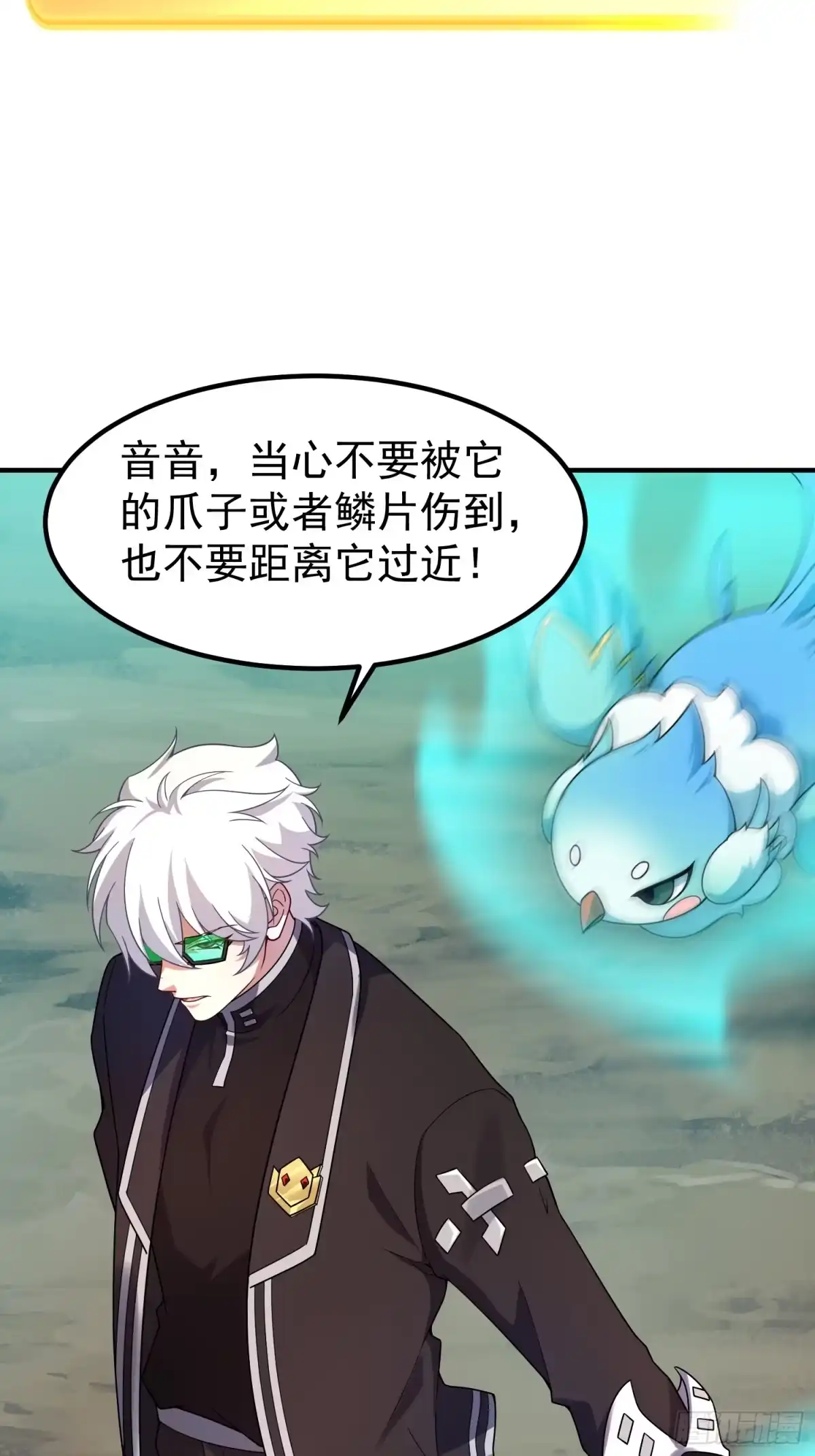 第40页