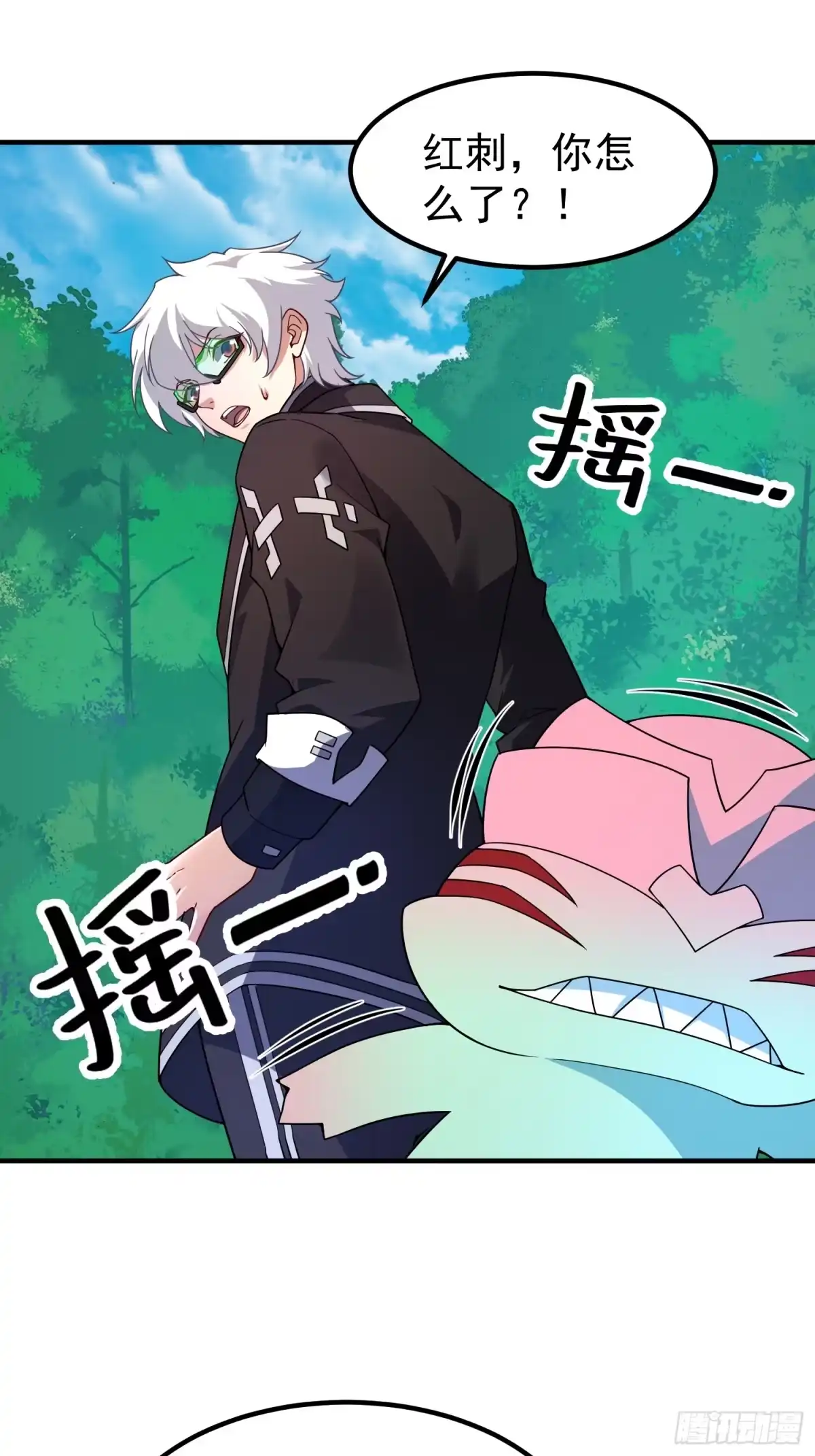第114页