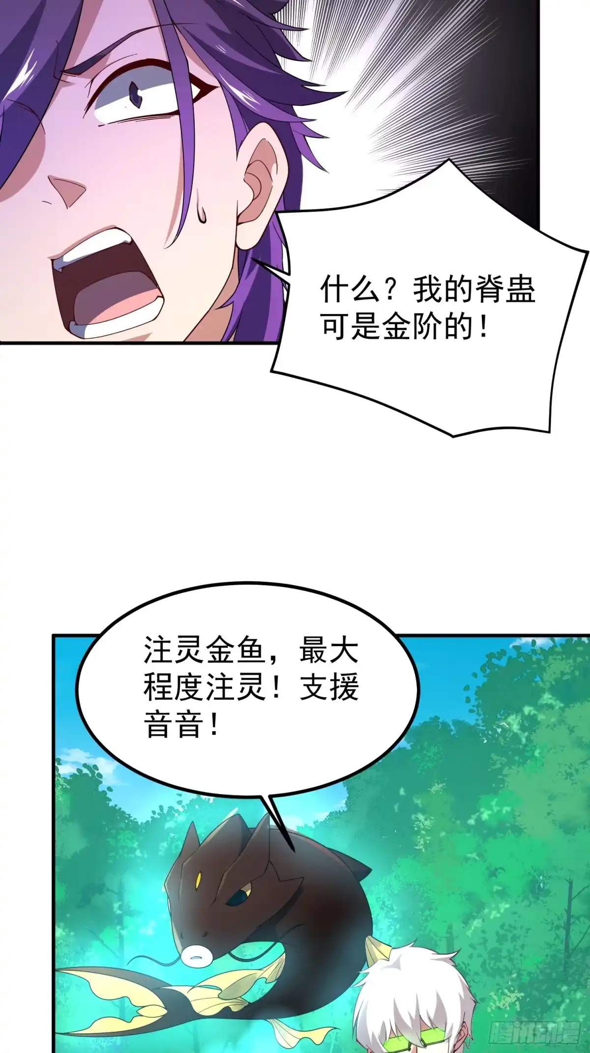 第126页