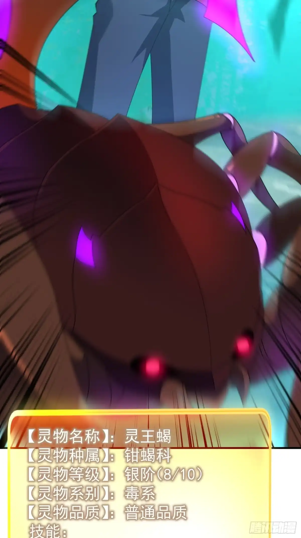第132页