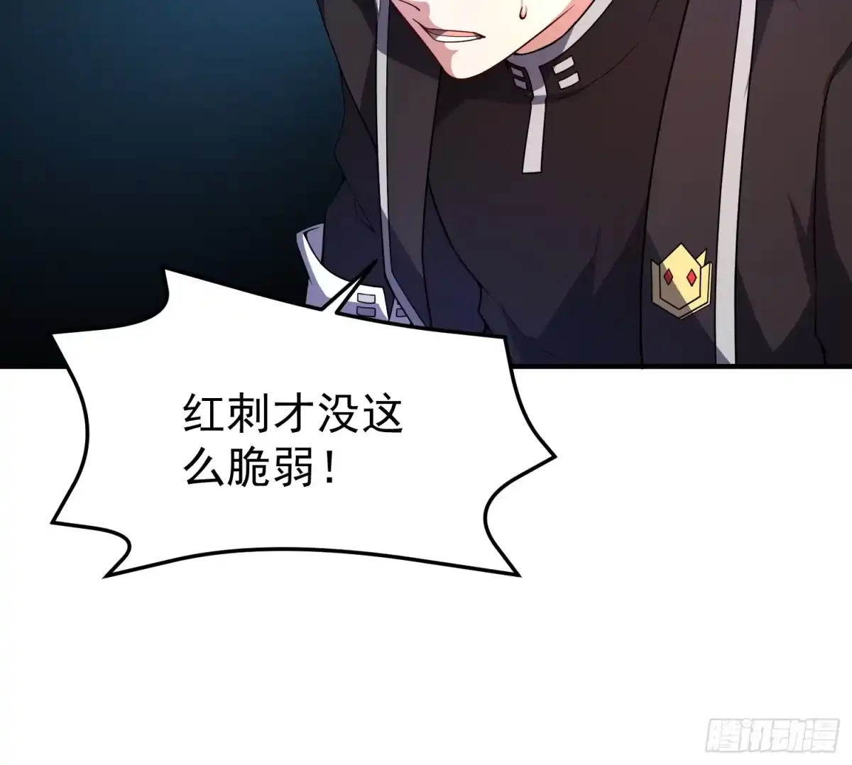 第53页
