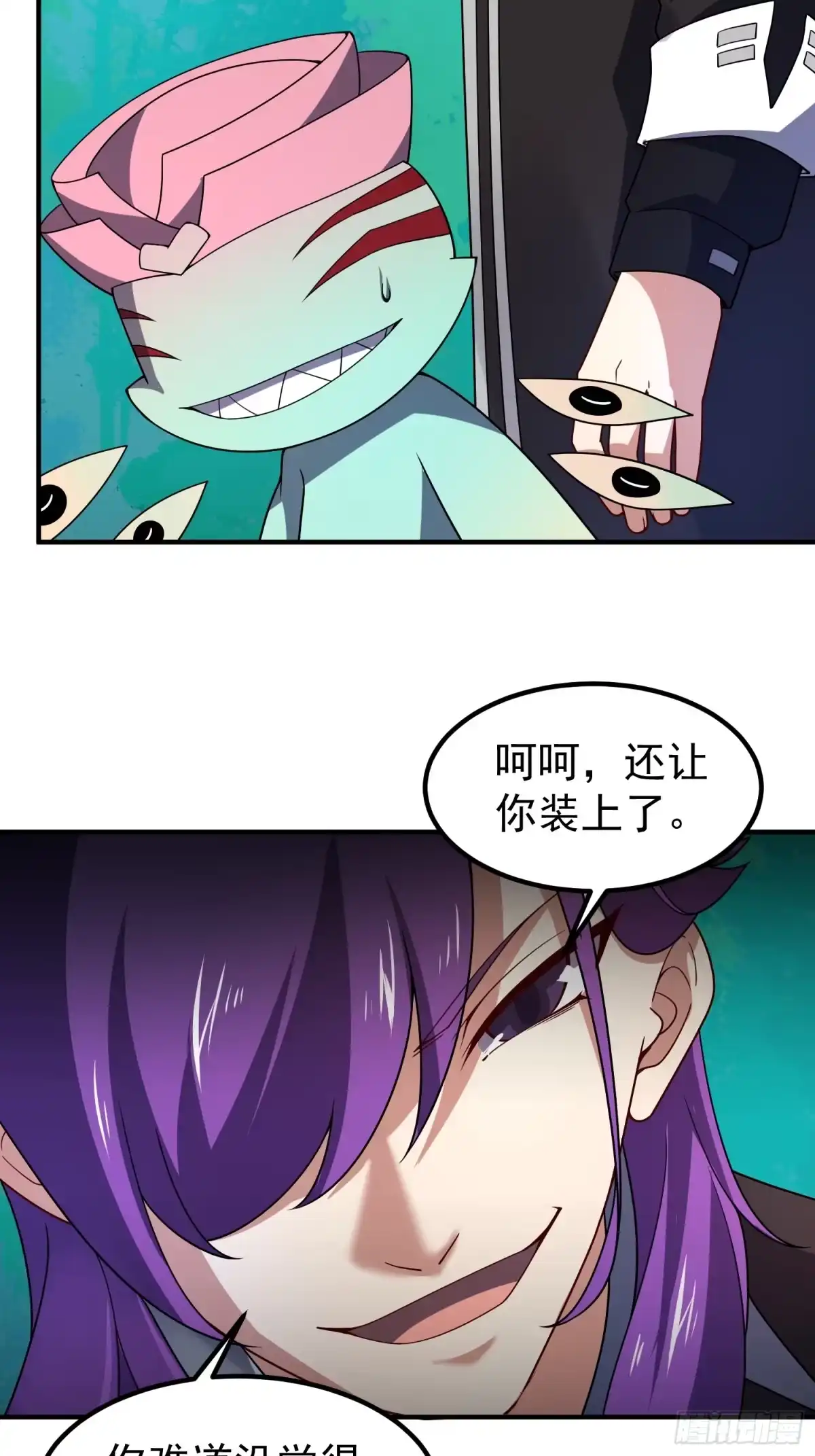 第83页
